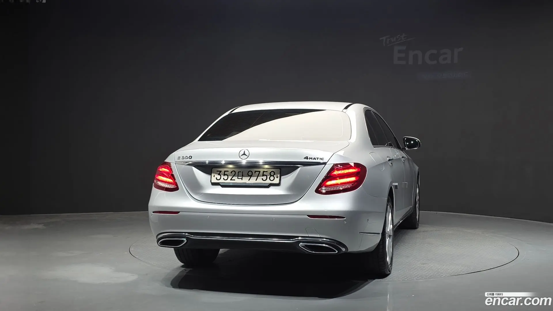 Mercedes-Benz E-Class E300 4MATIC Exclusive 2016