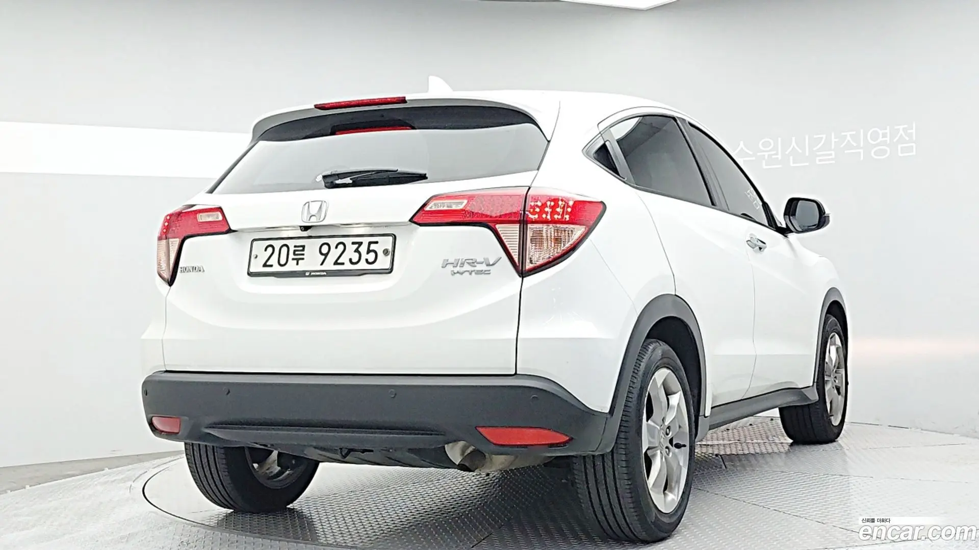 Honda HR-V 1.8
