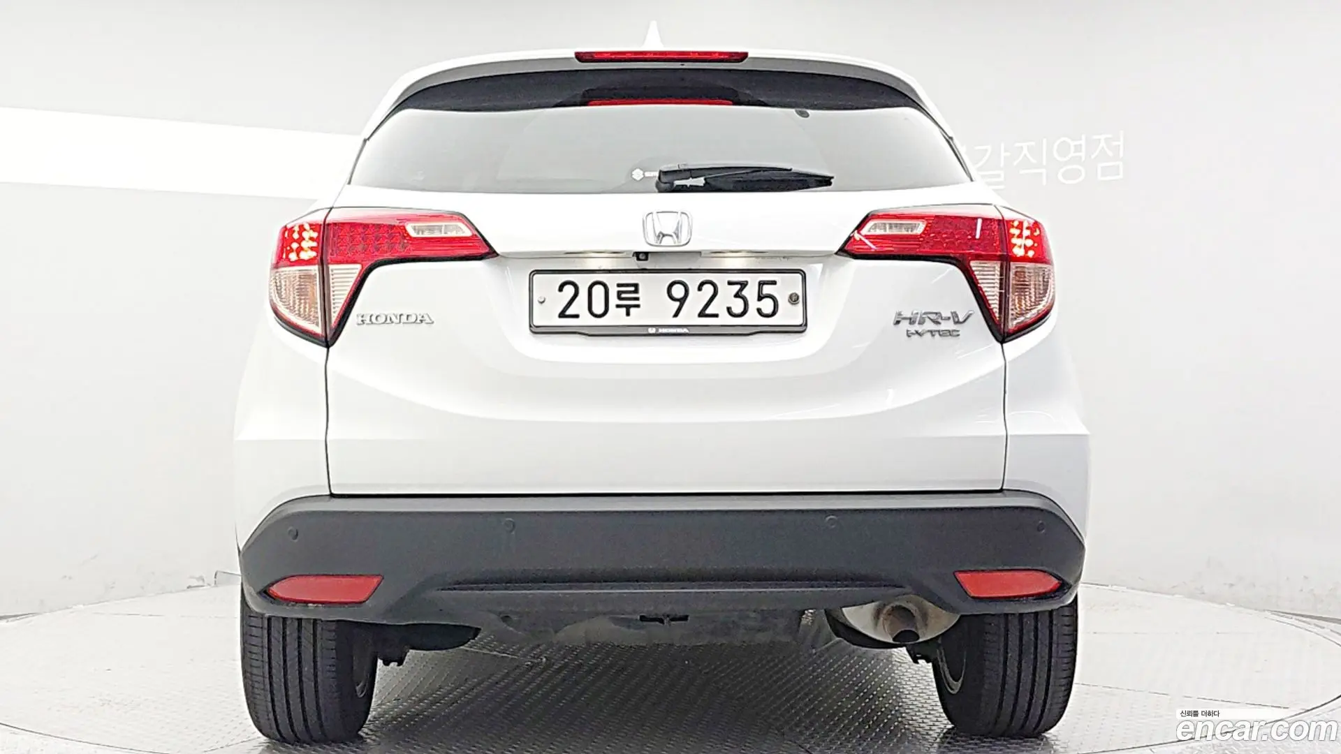 Honda HR-V 1.8
