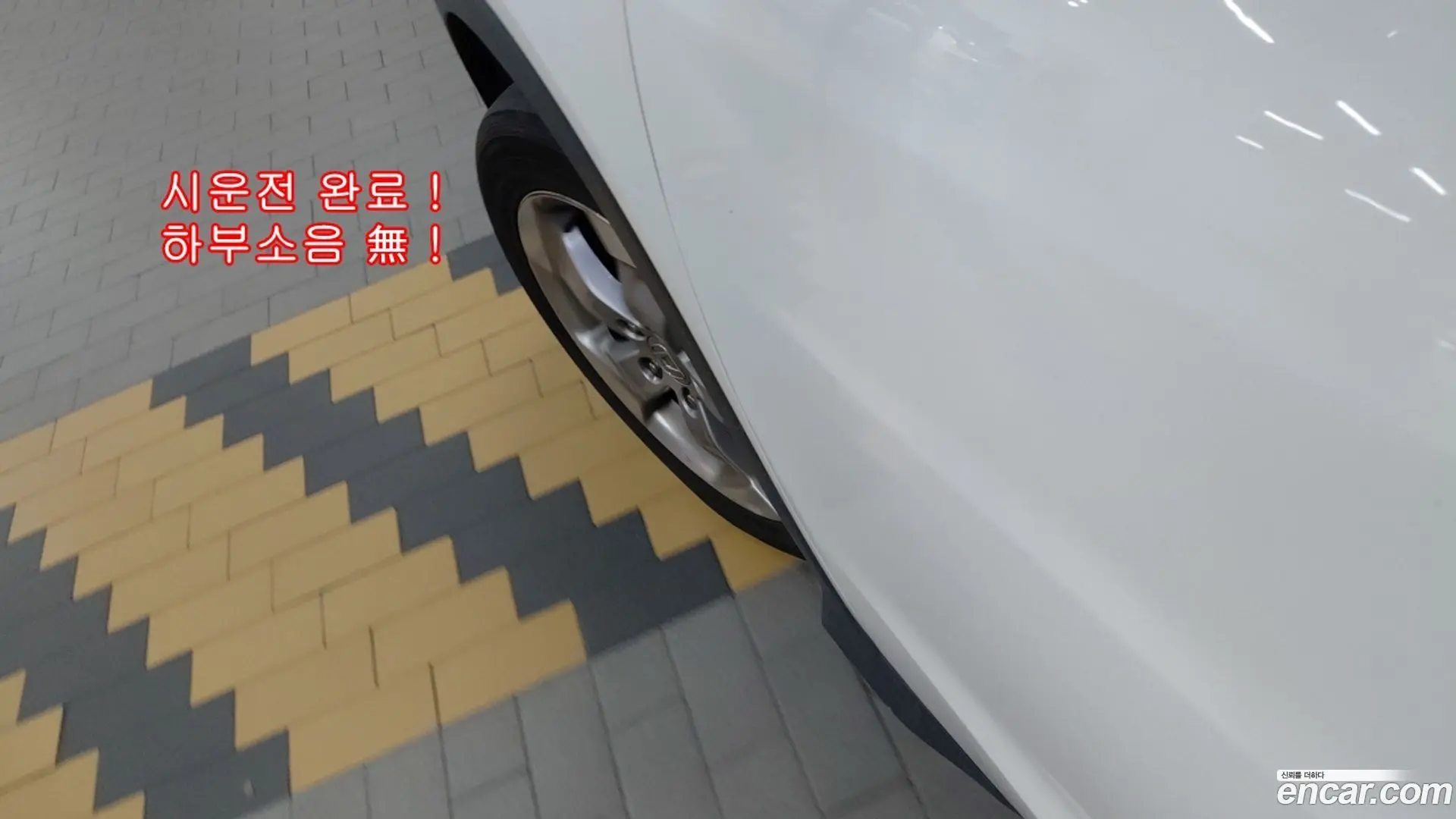 Honda HR-V 1.8