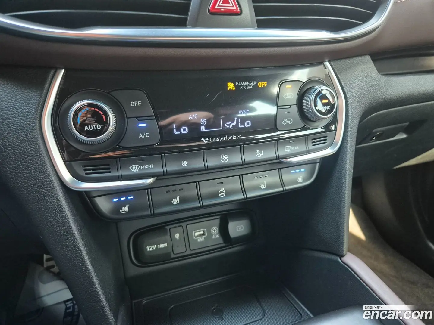 Hyundai Santafe Gasoline 2.0T 2WD