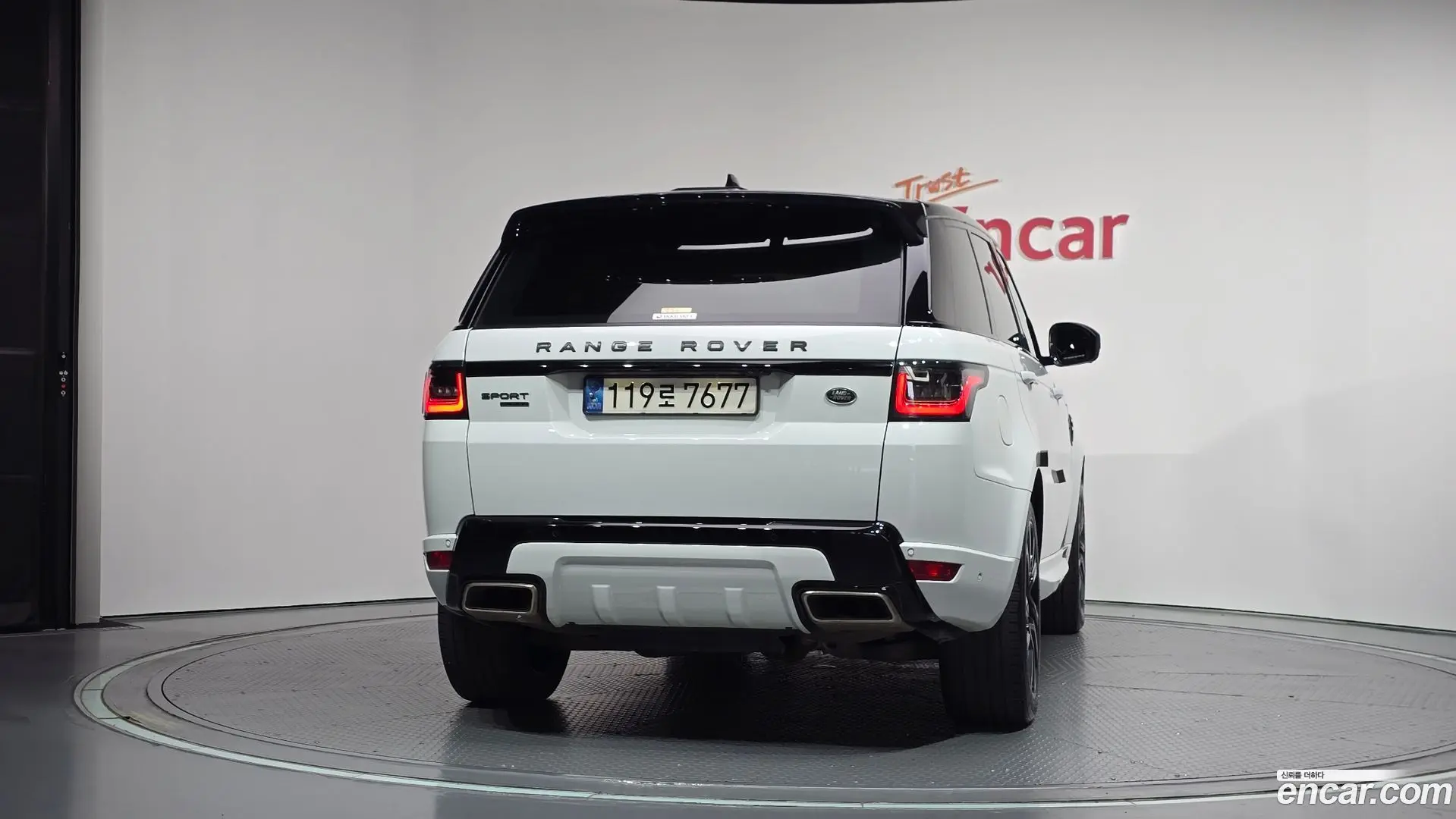 Land Rover Range Rover Sport 3.0 SDV6 HSE Dynamic