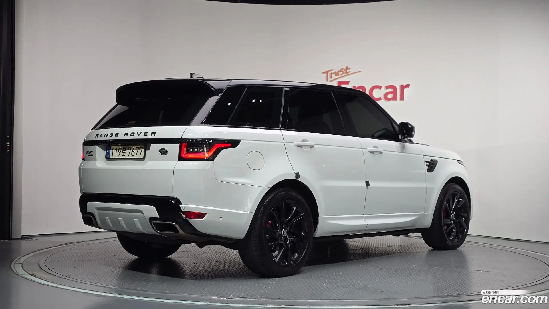 Land Rover Range Rover Sport 3.0 SDV6 HSE Dynamic