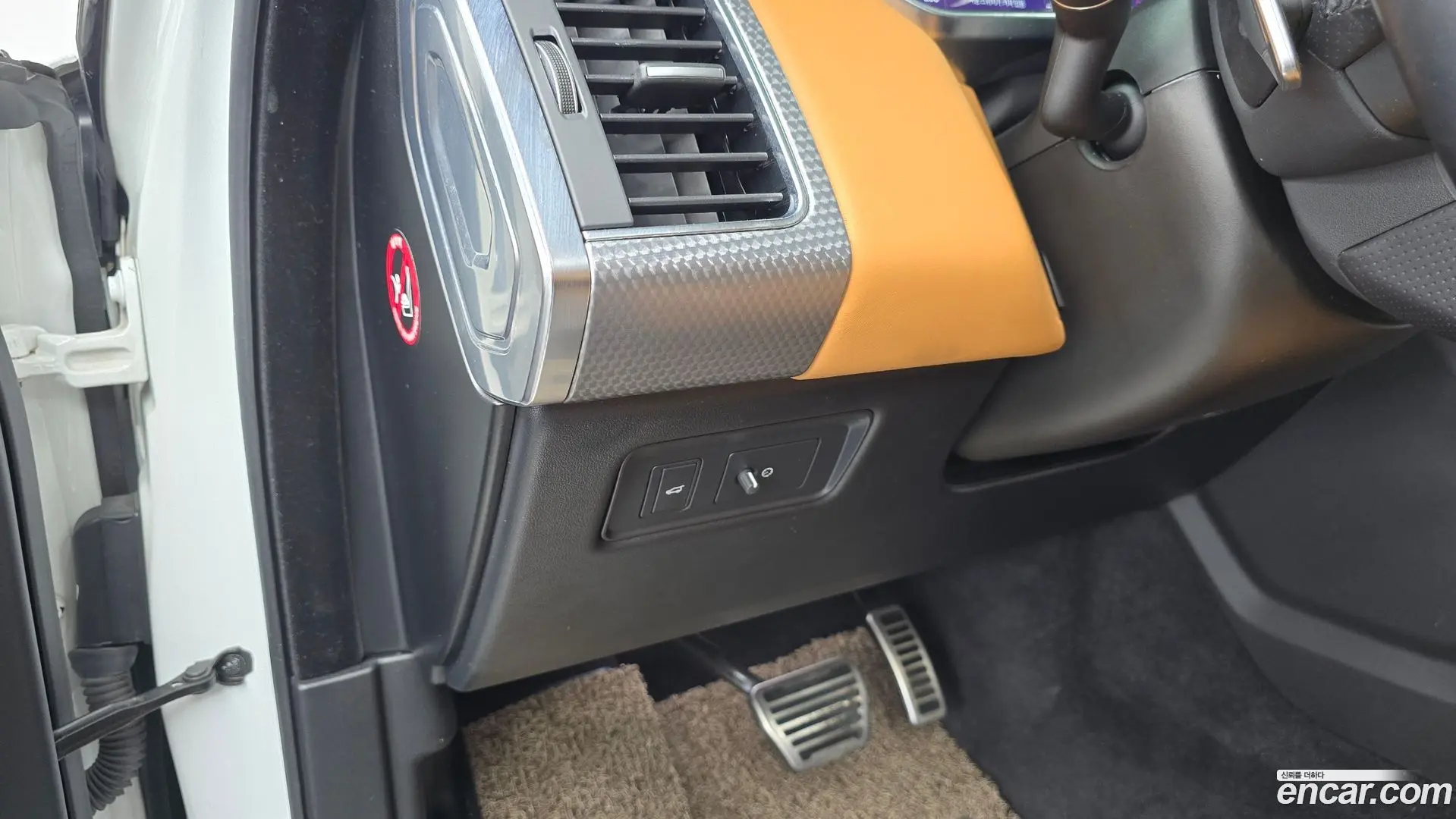 Land Rover Range Rover Sport 3.0 SDV6 HSE Dynamic