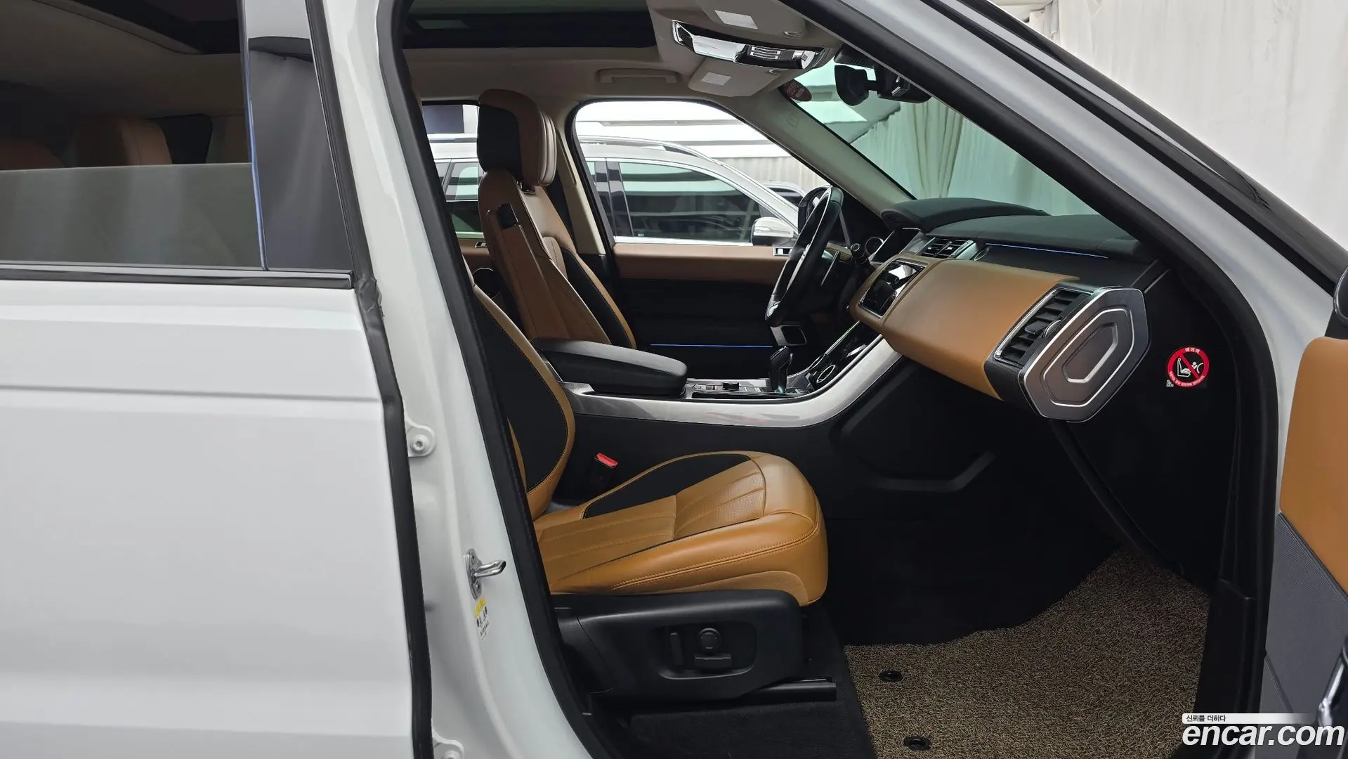 Land Rover Range Rover Sport 3.0 SDV6 HSE Dynamic