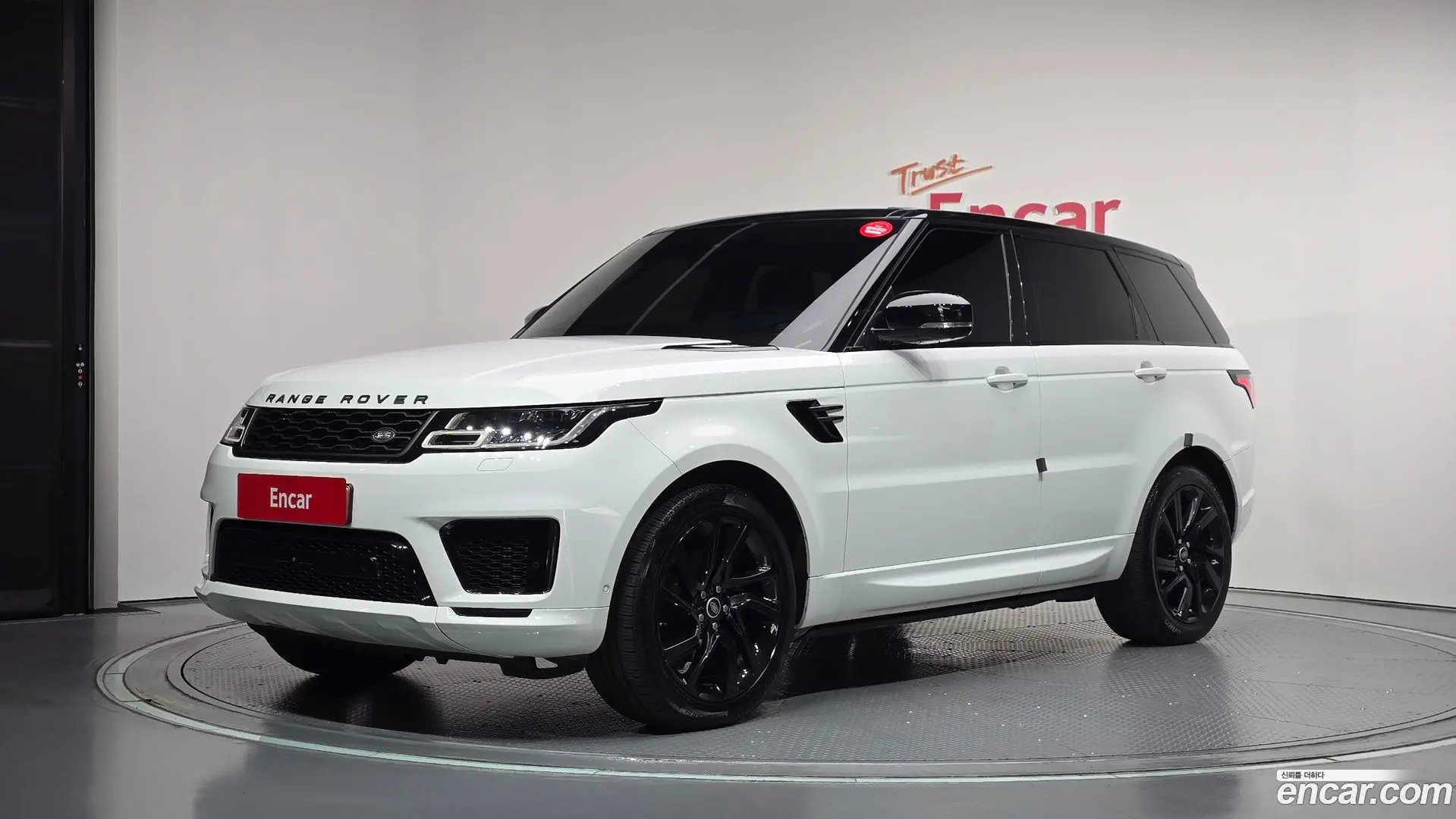 Land Rover Range Rover Sport 3.0 SDV6 HSE Dynamic