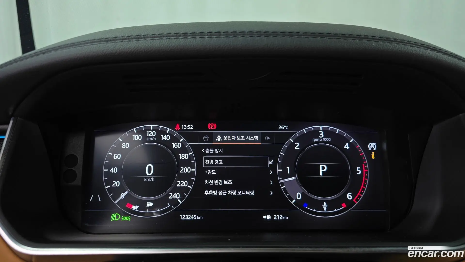 Land Rover Range Rover Sport 3.0 SDV6 HSE Dynamic