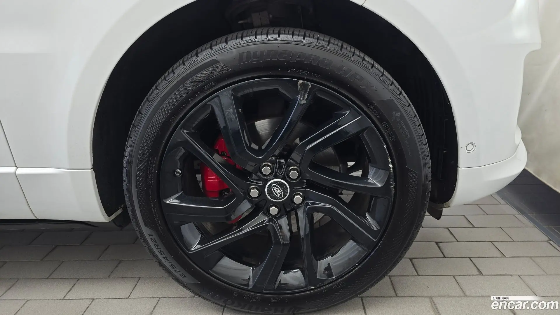 Land Rover Range Rover Sport 3.0 SDV6 HSE Dynamic