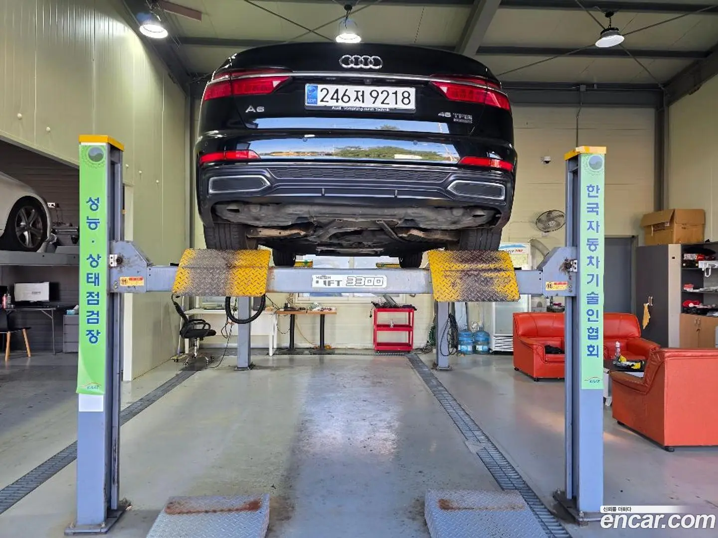 Audi A6 45 TFSI Quattro