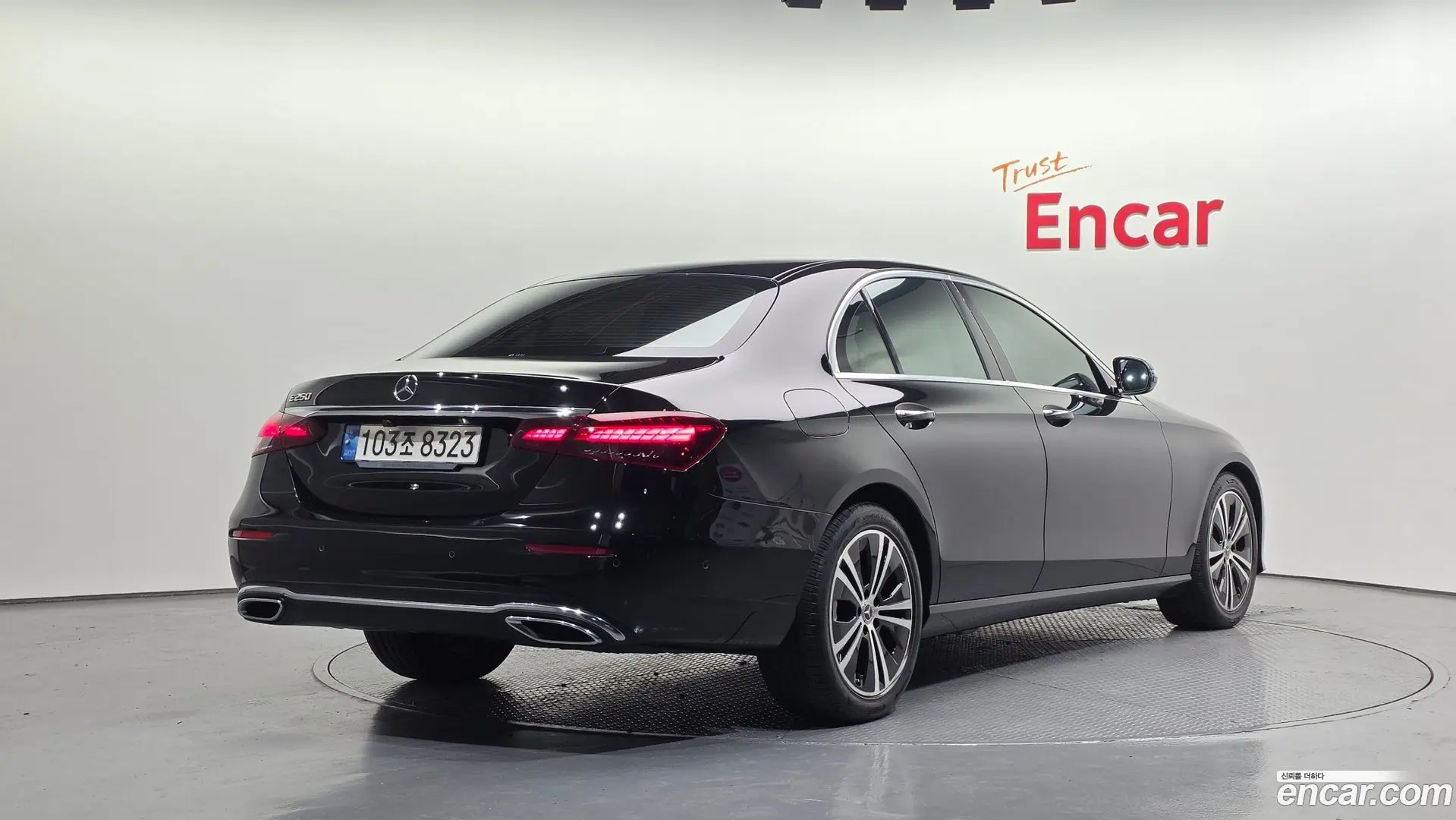 Mercedes-Benz E-Class E250 Avantgarde