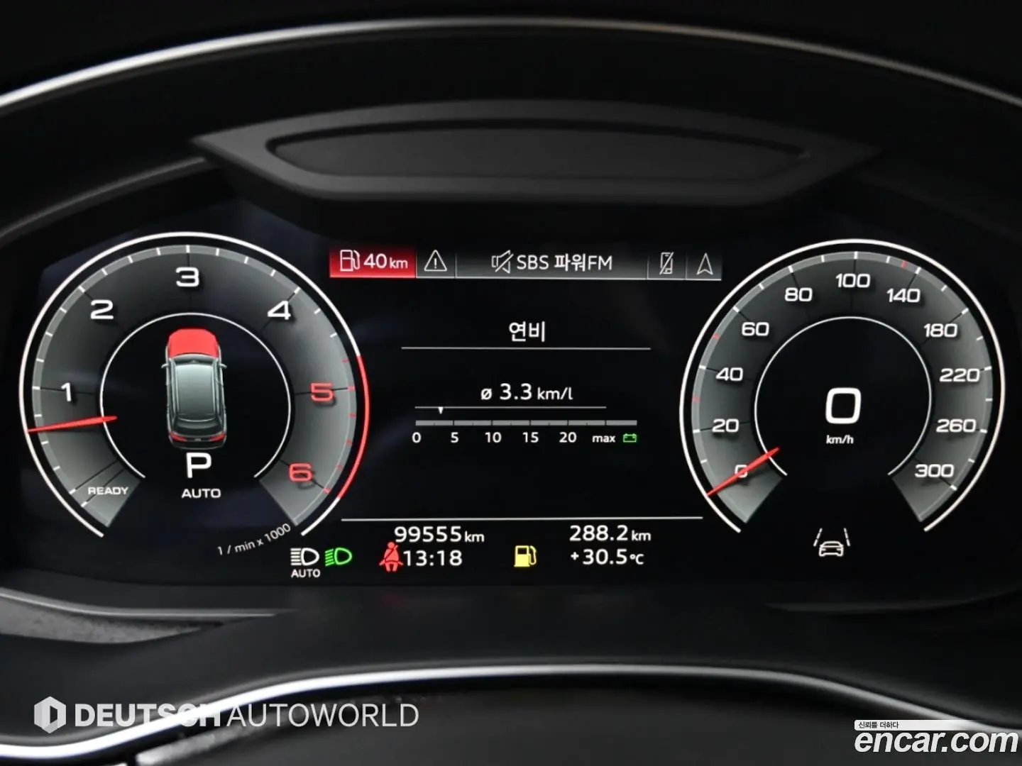 Audi Q7 50 TDI Quattro Premium