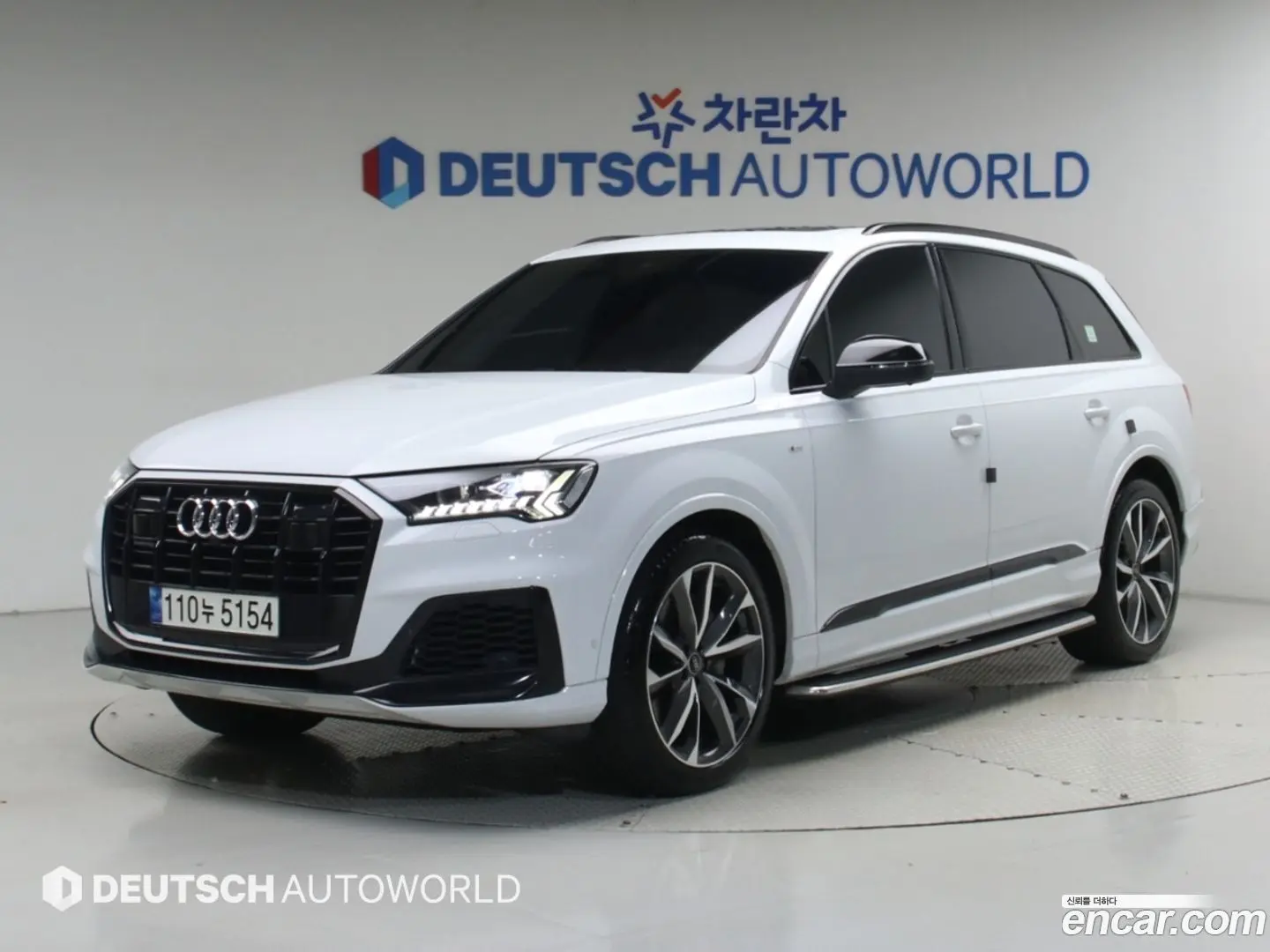 Audi Q7 50 TDI Quattro Premium