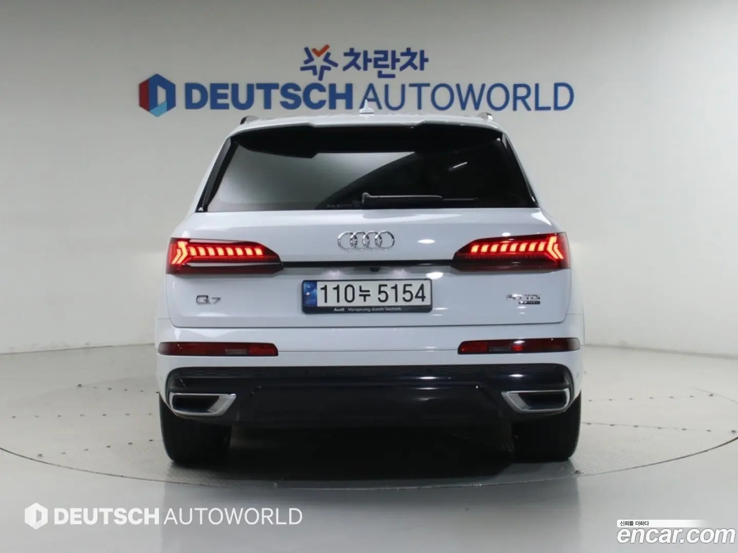 Audi Q7 50 TDI Quattro Premium