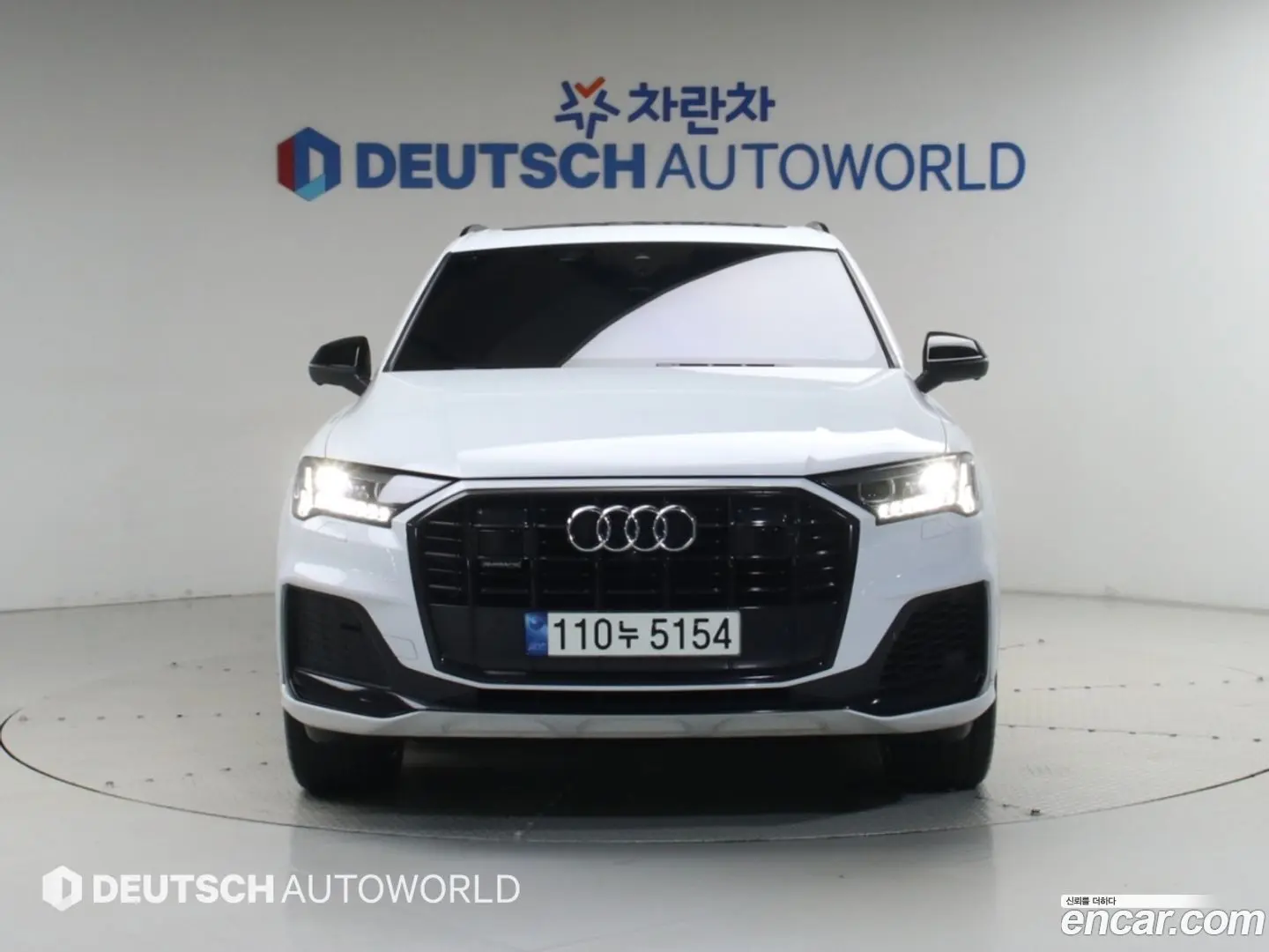 Audi Q7 50 TDI Quattro Premium