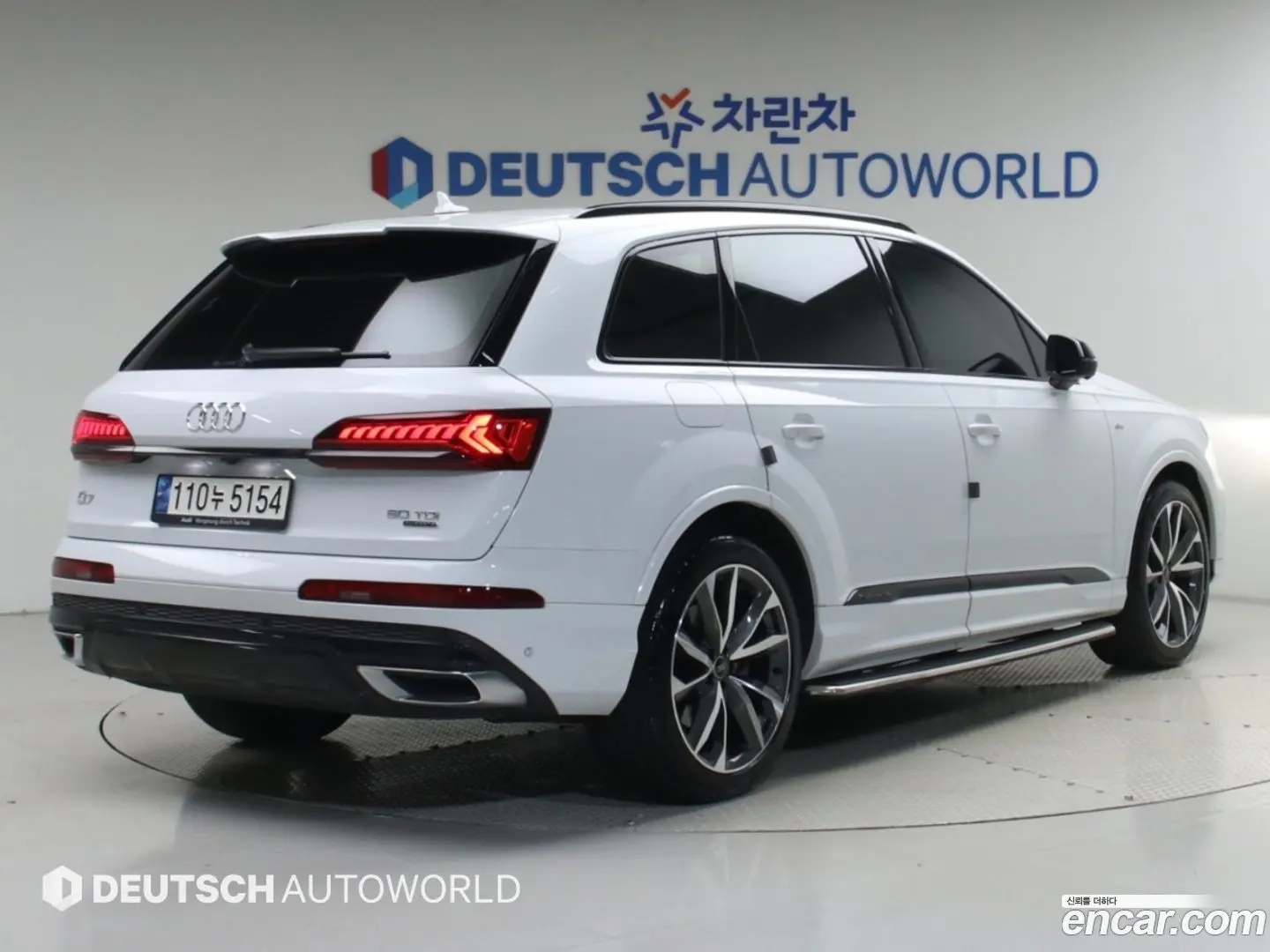Audi Q7 50 TDI Quattro Premium