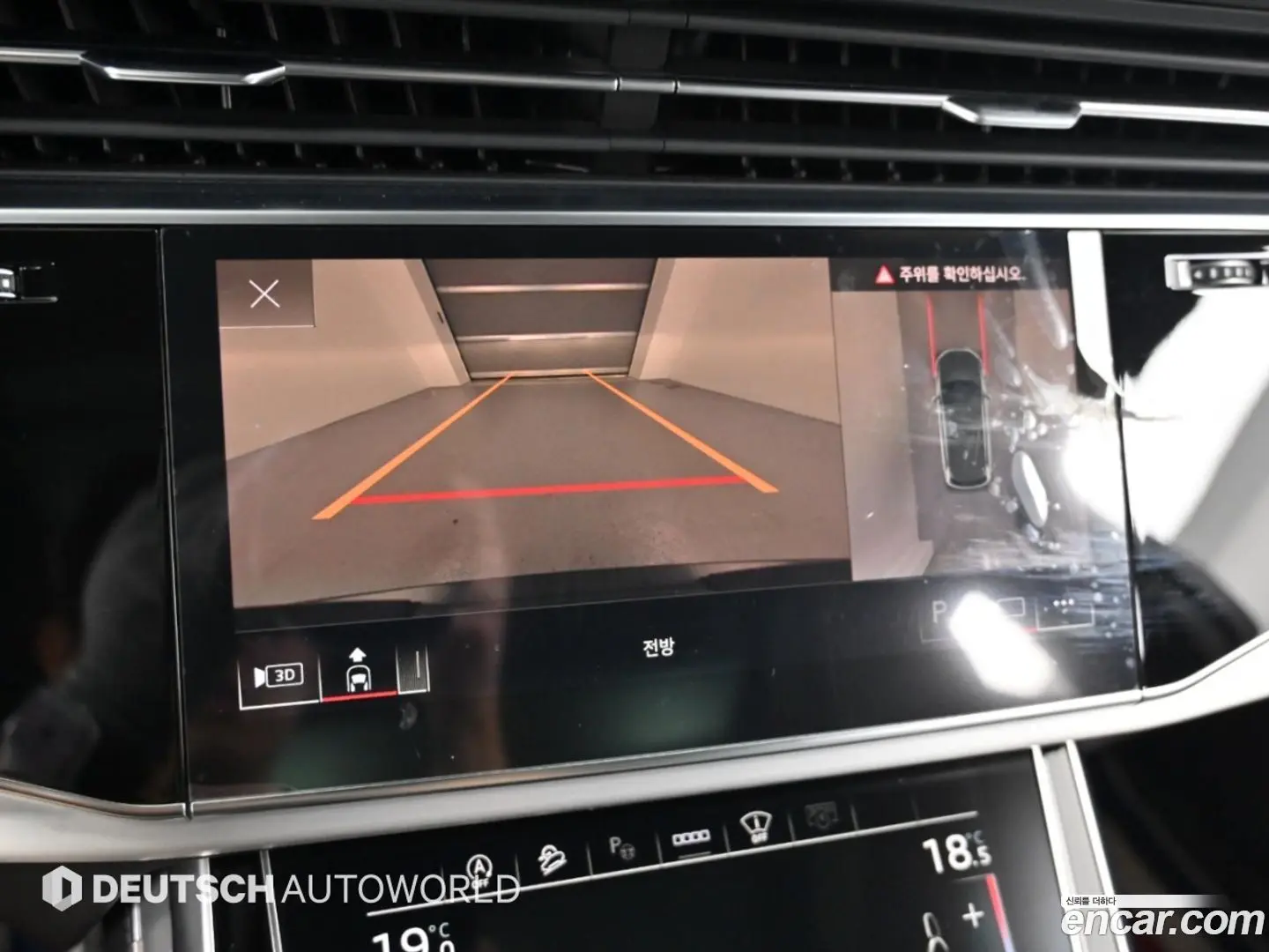 Audi Q7 50 TDI Quattro Premium