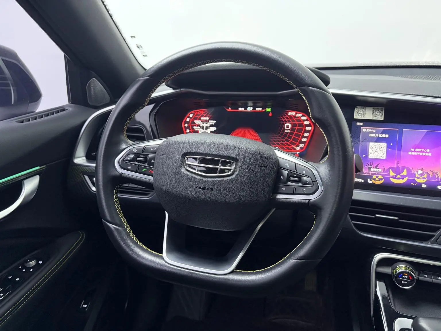 Geely Xingyue S 2021 2.0TD Auto 2WD