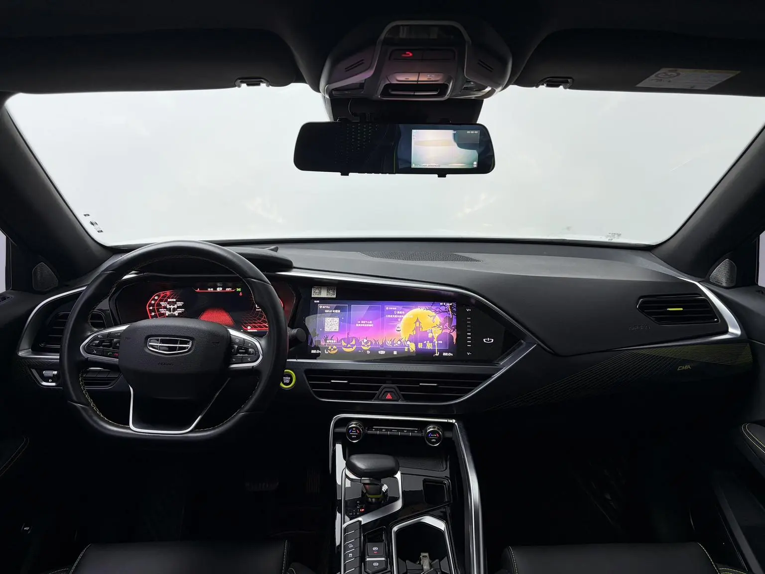 Geely Xingyue S 2021 2.0TD Auto 2WD