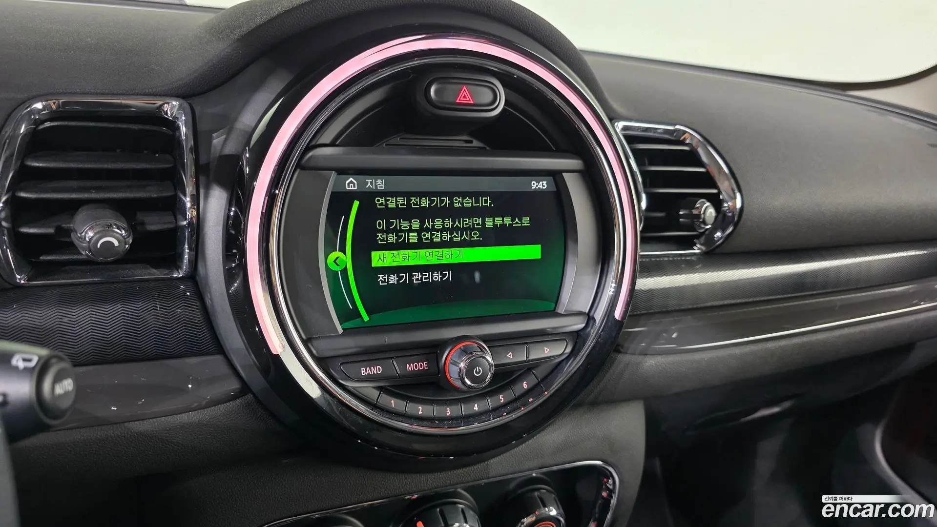Mini Clubman Standard