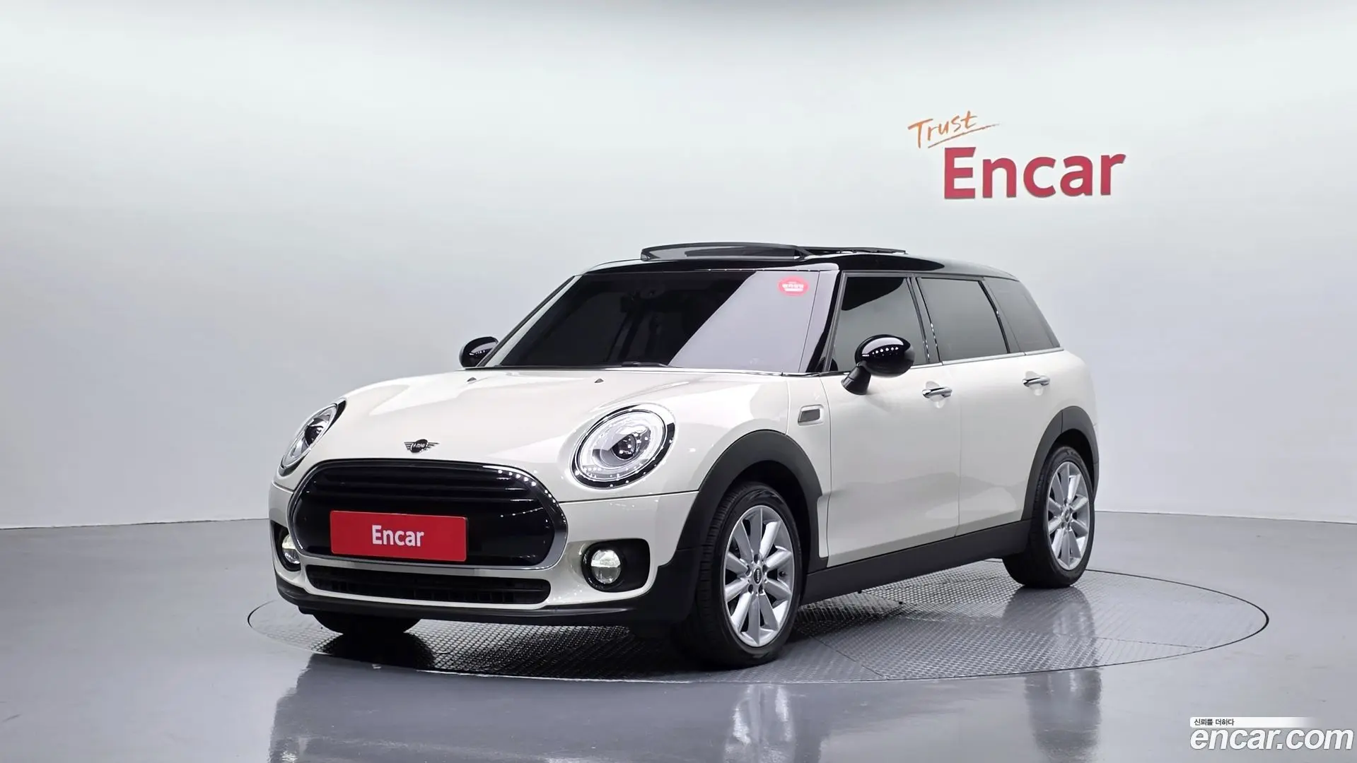 Mini Clubman Standard