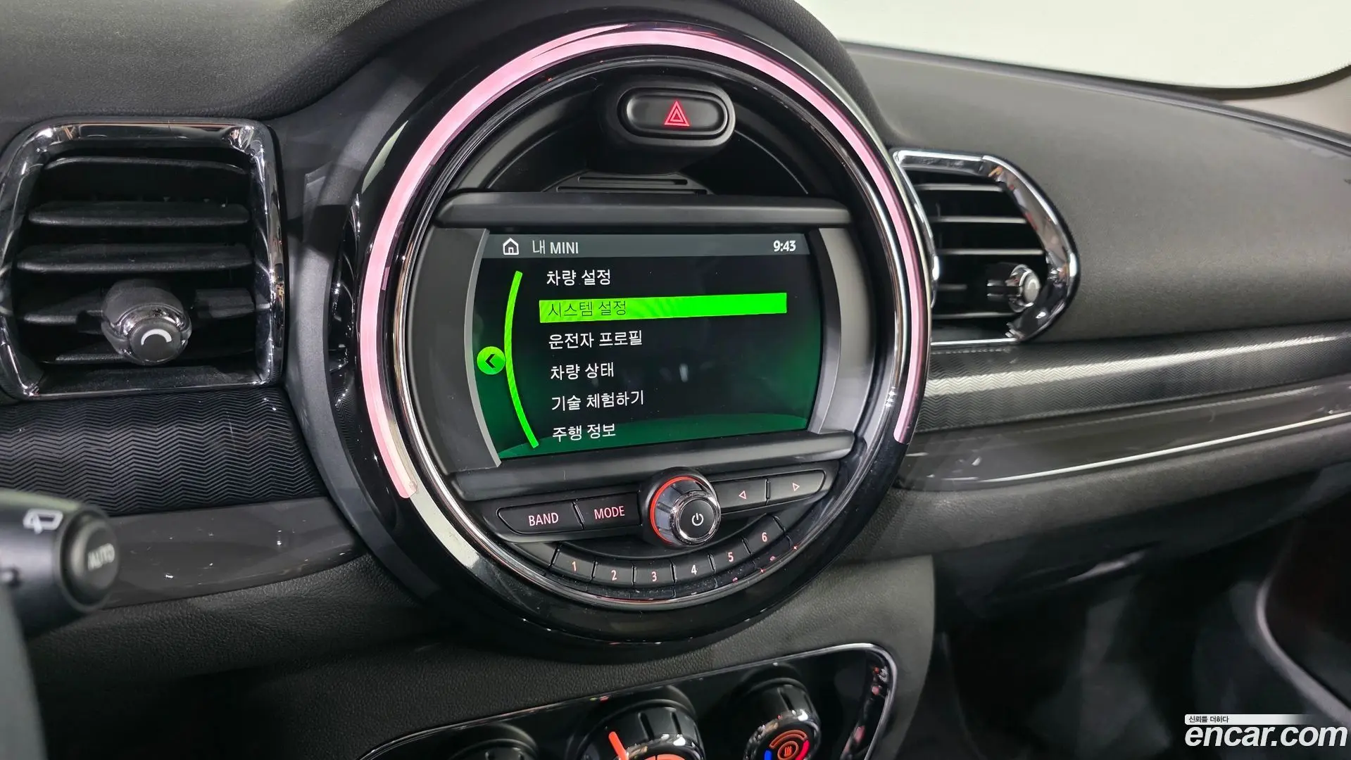 Mini Clubman Standard
