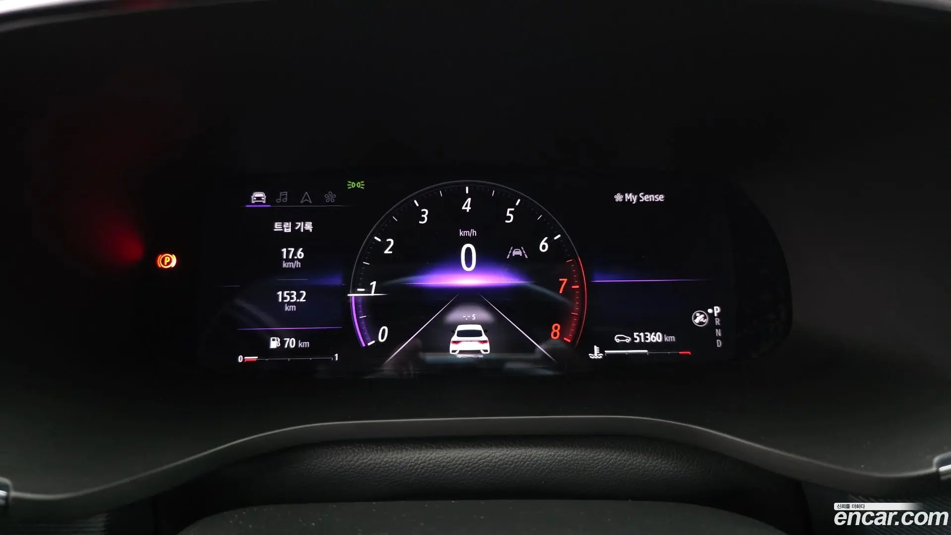 Renault Korea XM3 1.3 TCe RE Signature 2020
