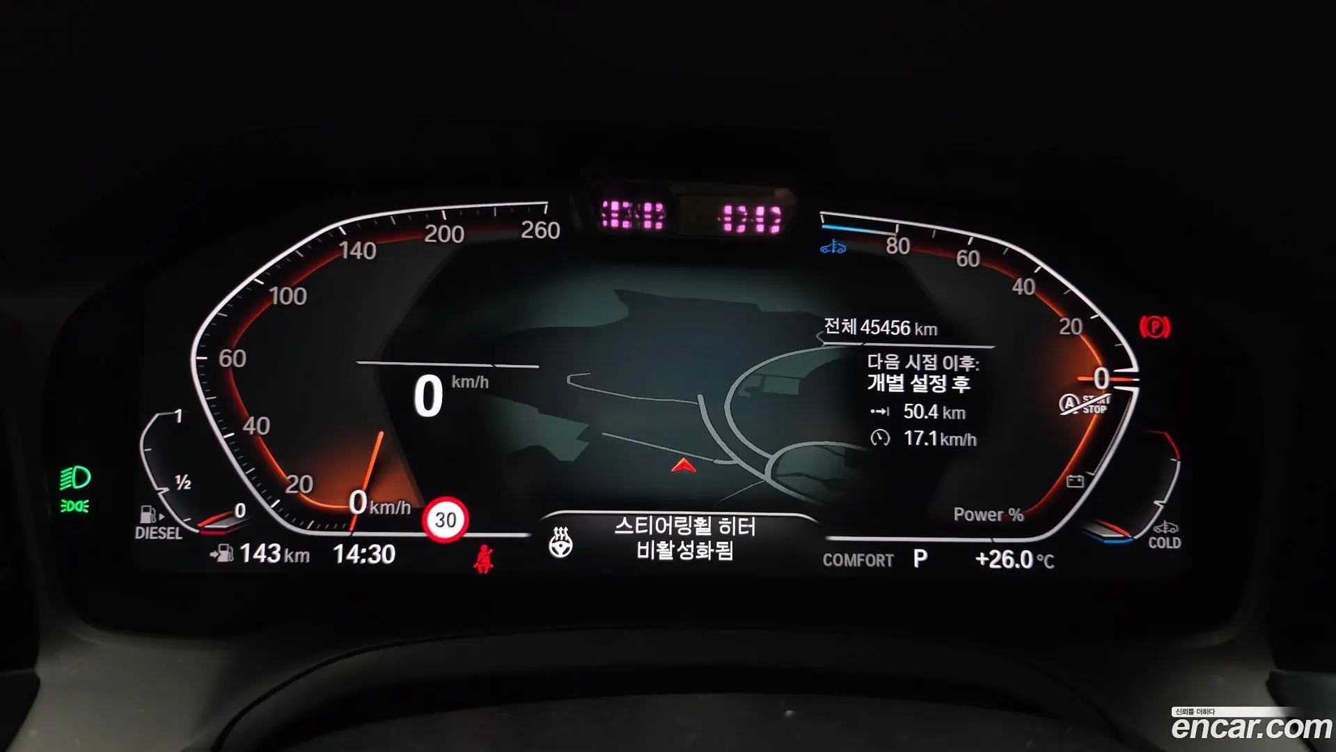 BMW 3-Series 320d Touring M Sport 2022