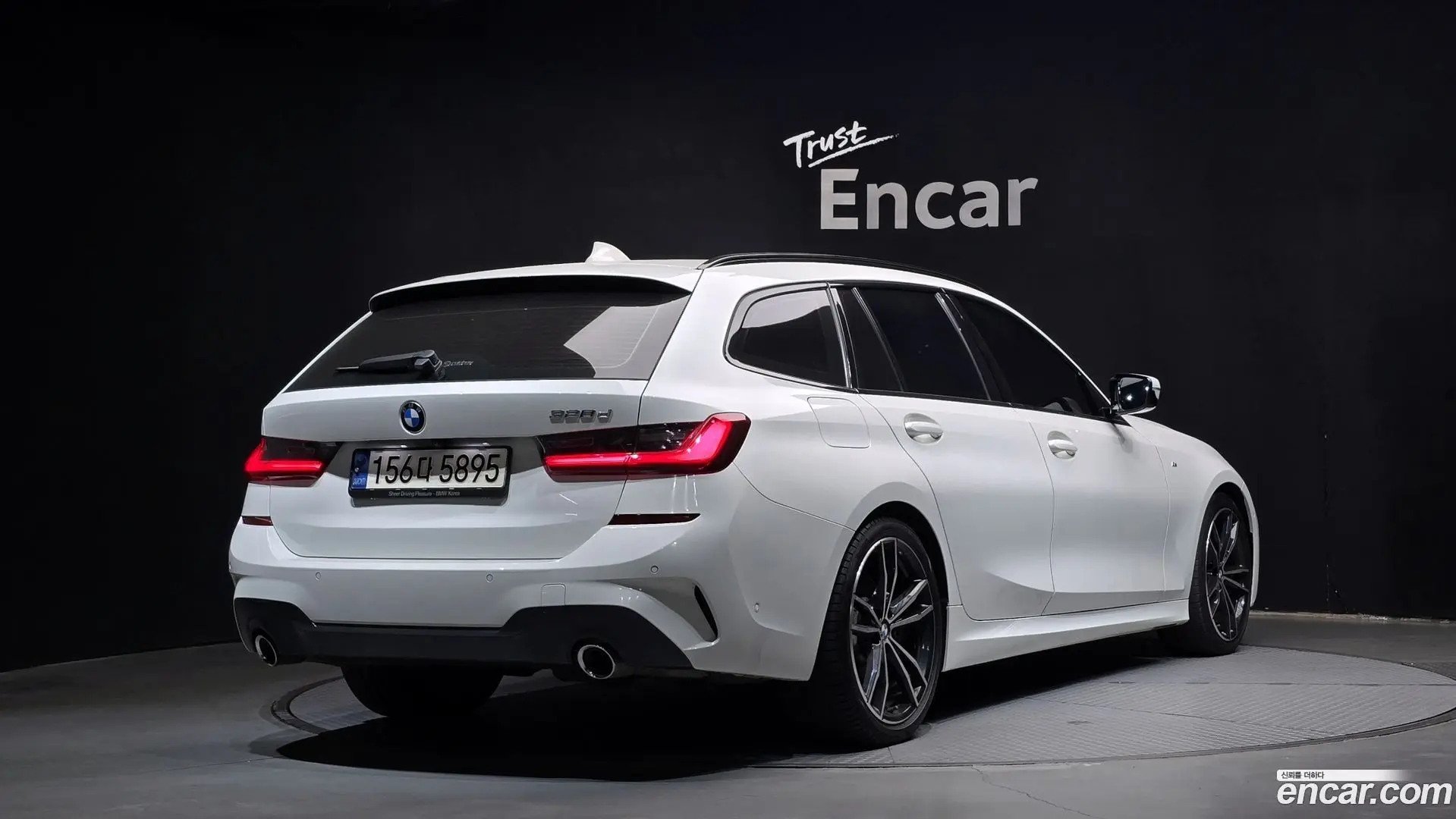 BMW 3-Series 320d Touring M Sport 2022