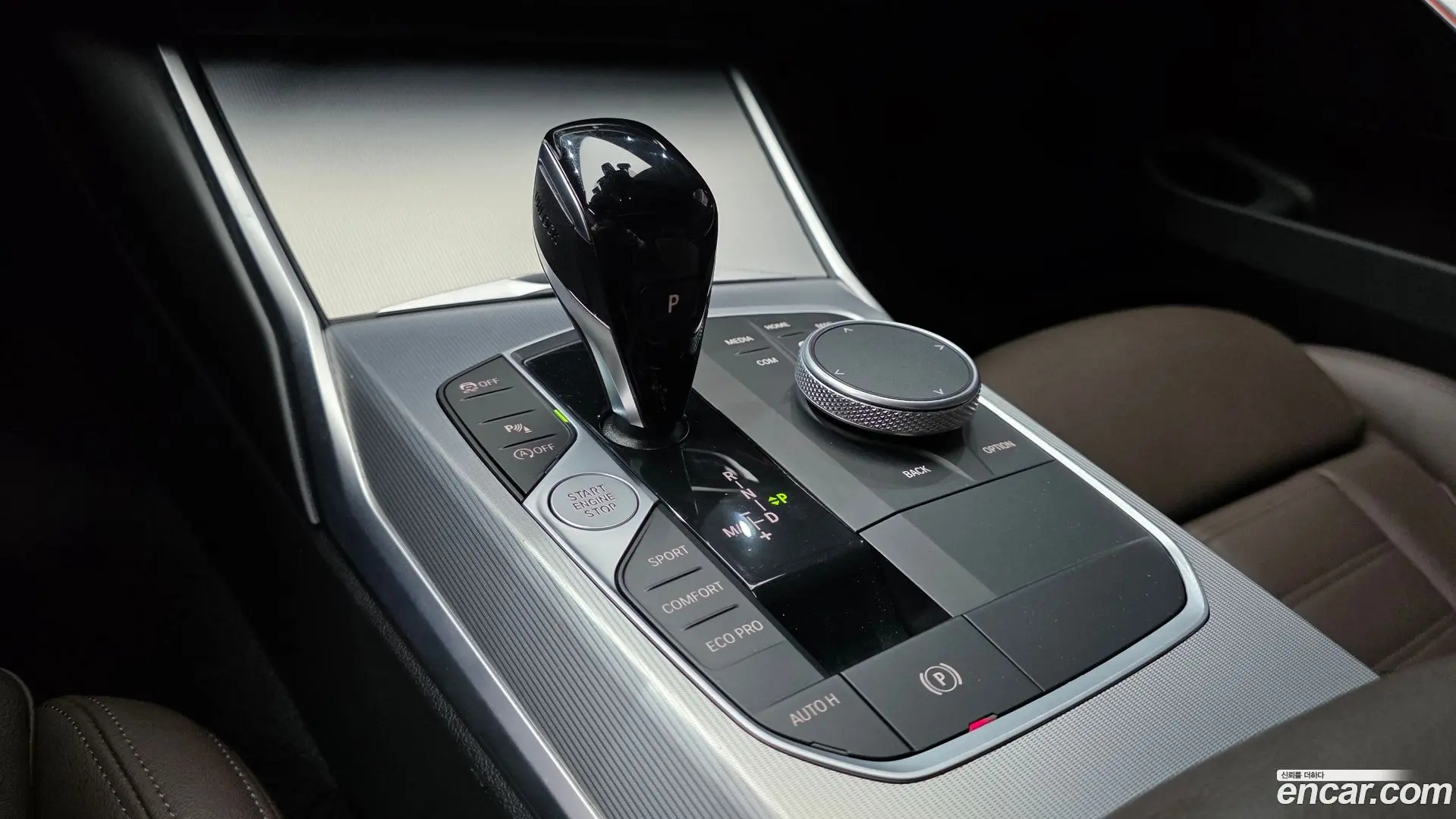 BMW 3-Series 320d Touring M Sport 2022