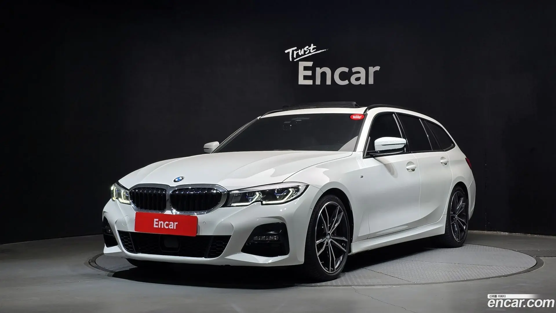 BMW 3-Series 320d Touring M Sport 2022