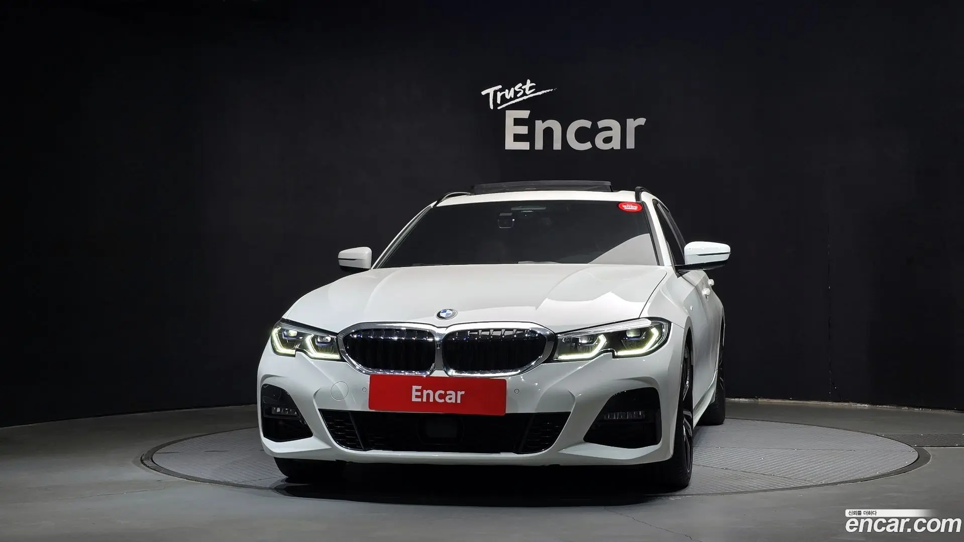 BMW 3-Series 320d Touring M Sport 2022