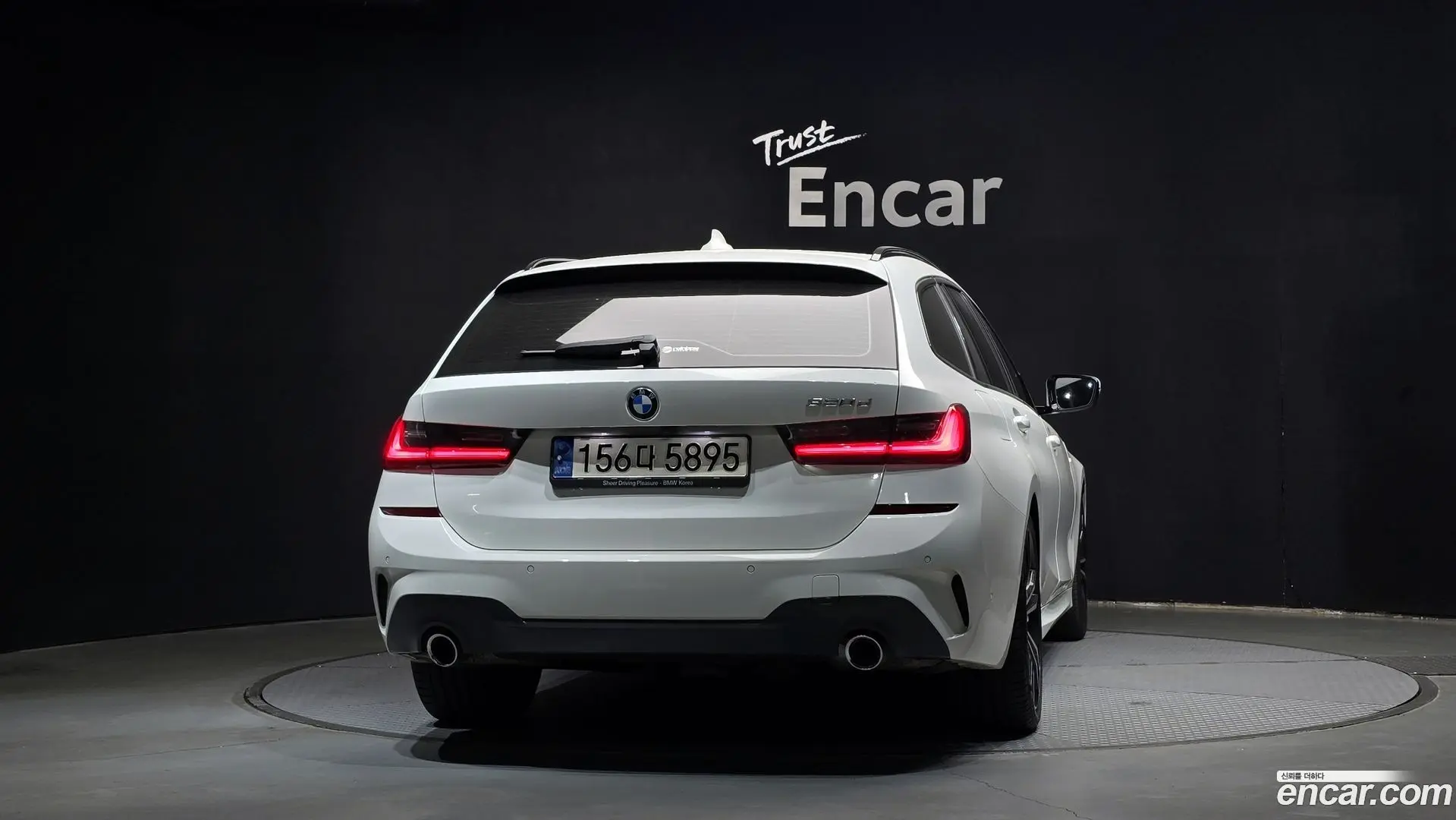 BMW 3-Series 320d Touring M Sport 2022