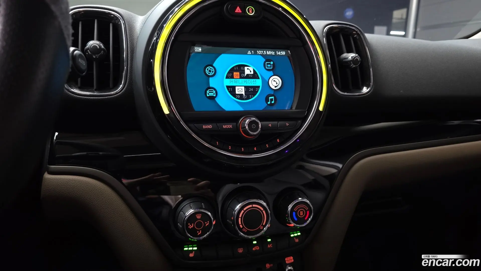 Mini Countryman Standard 2017