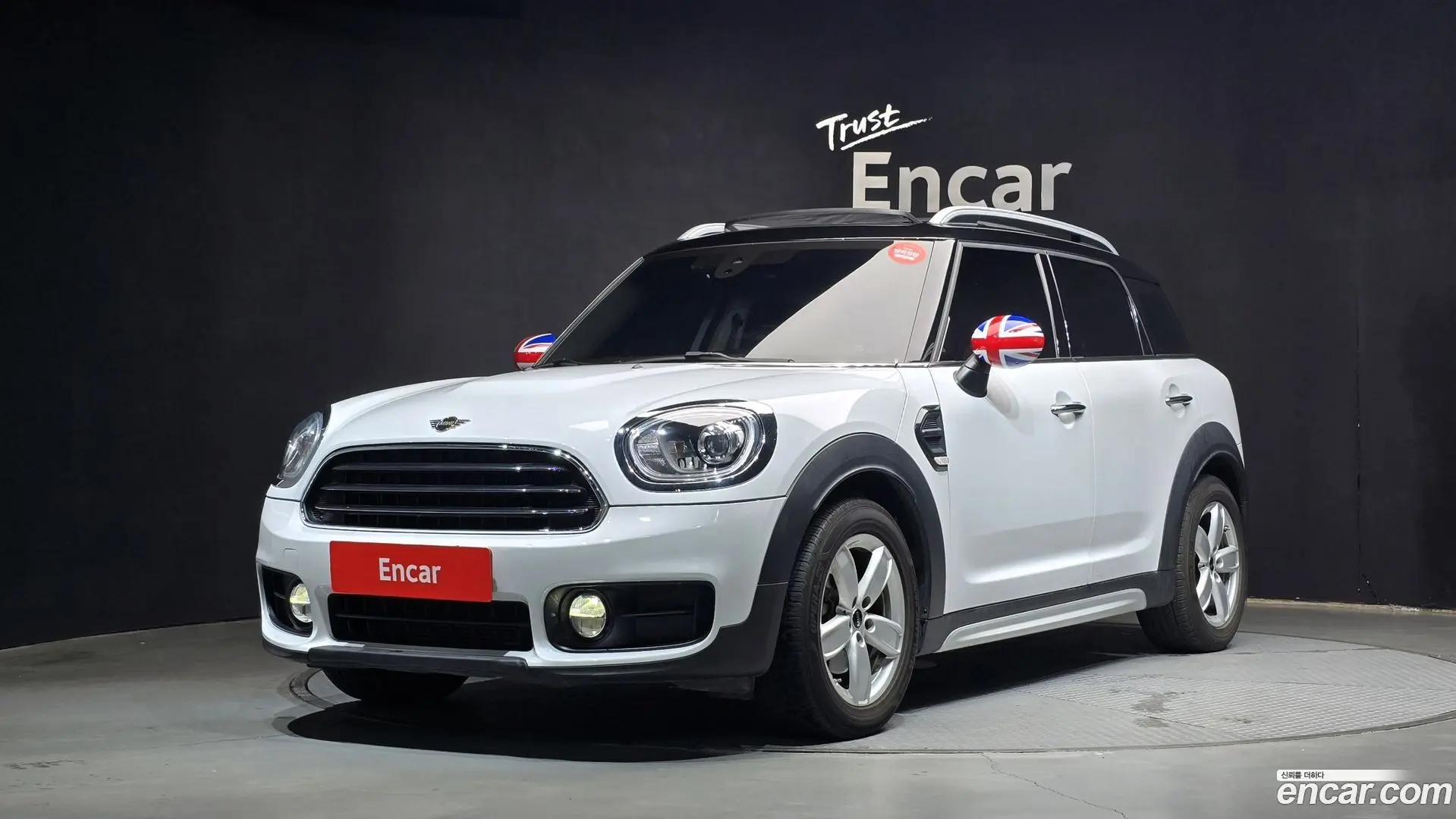 Mini Countryman Standard 2017
