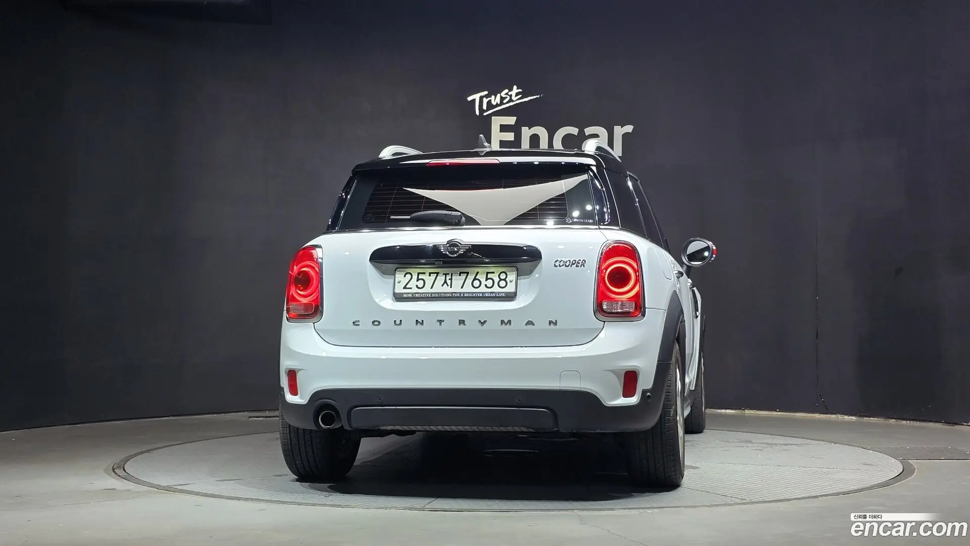 Mini Countryman Standard 2017