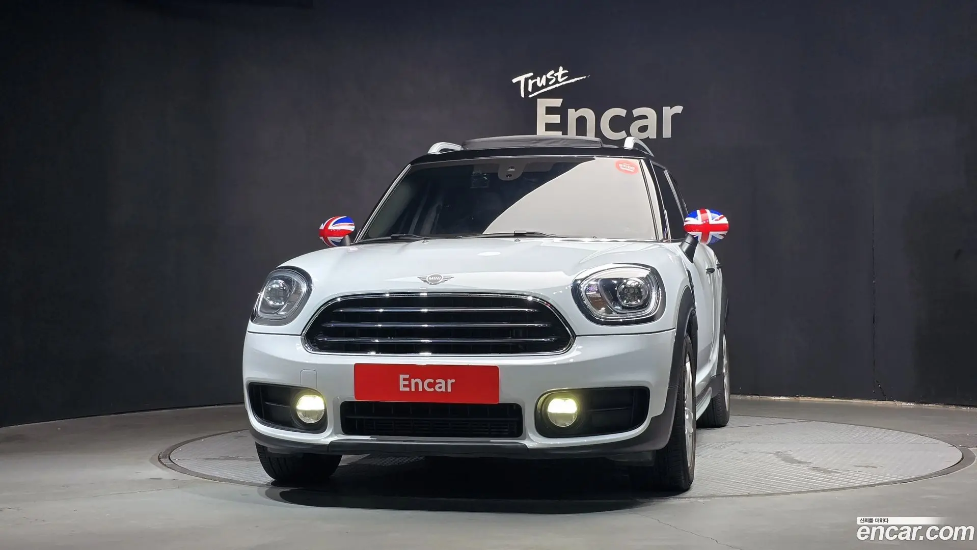 Mini Countryman Standard 2017