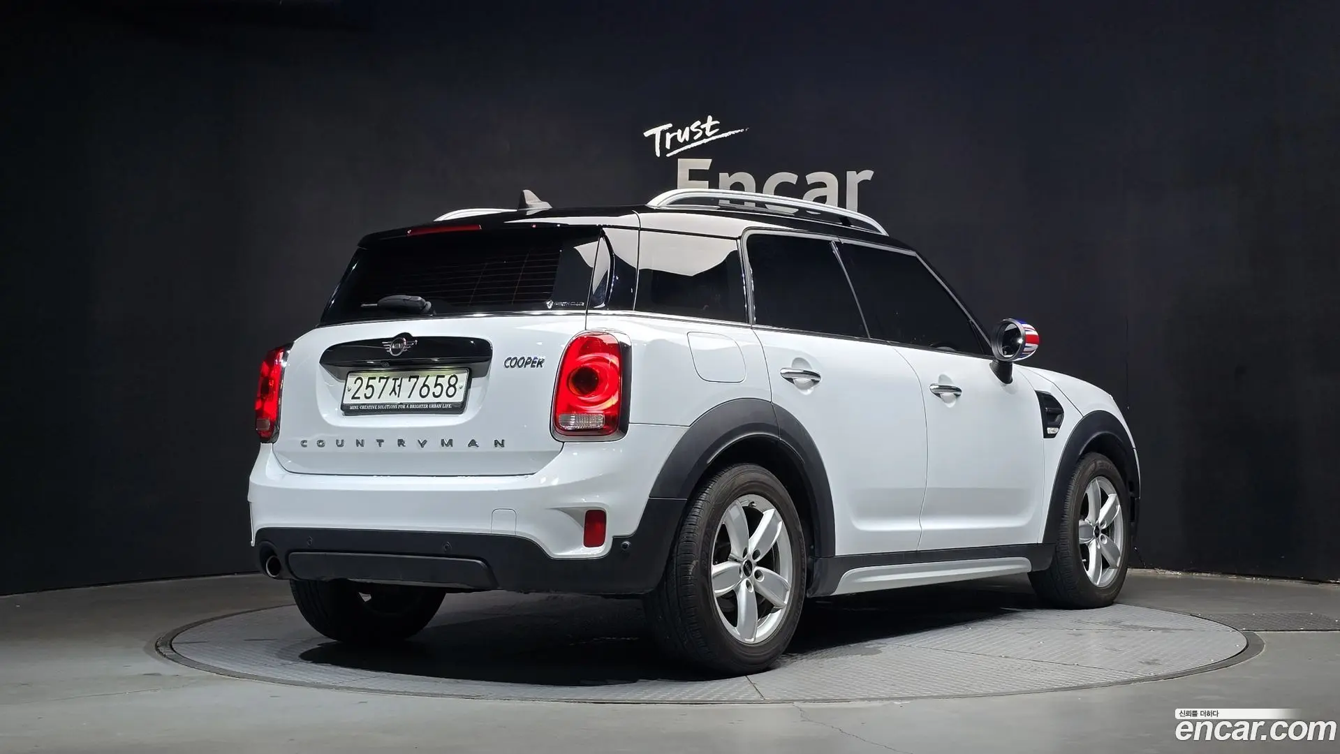 Mini Countryman Standard 2017
