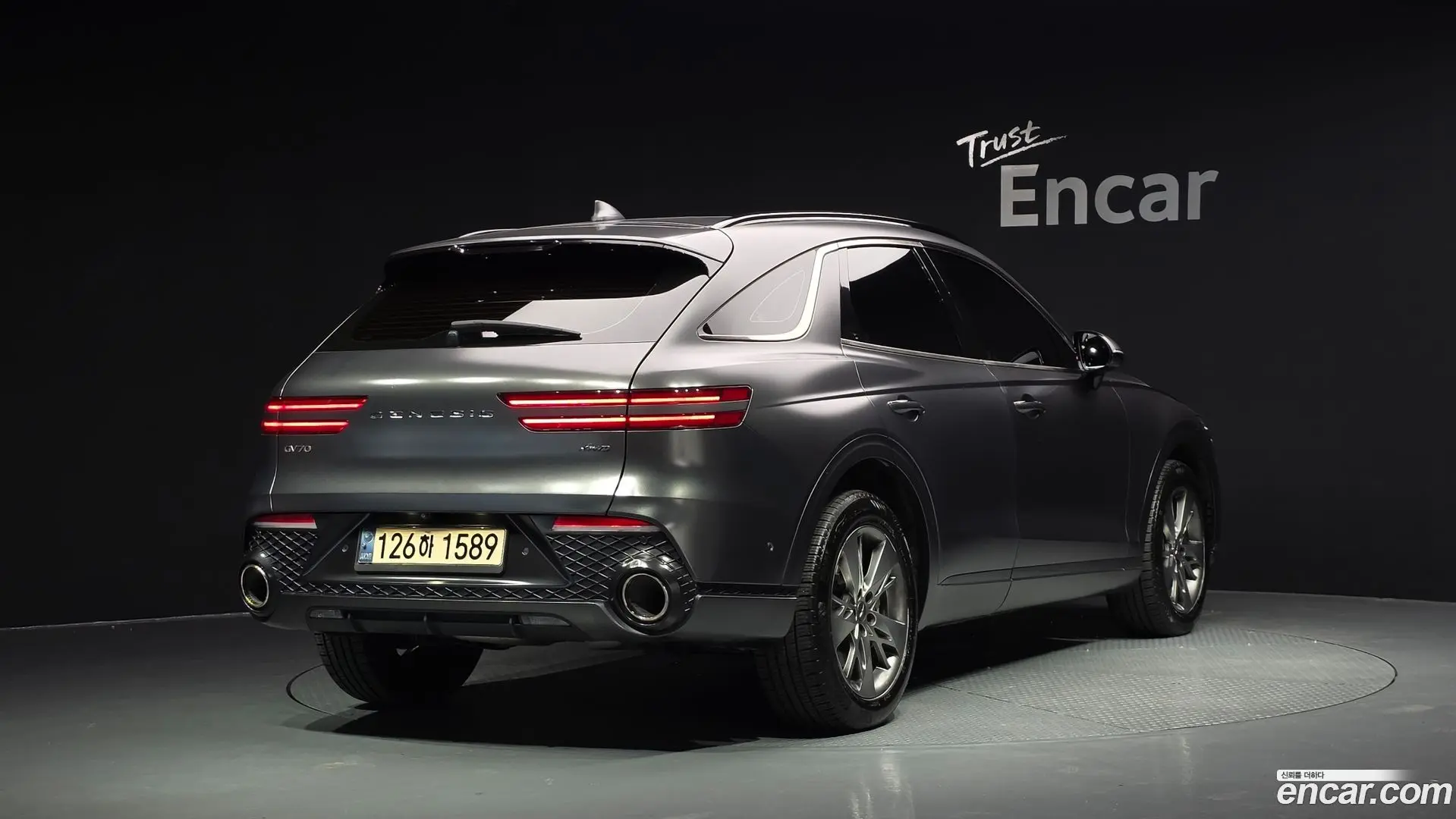 Genesis GV70 2.5T Gasoline 2WD