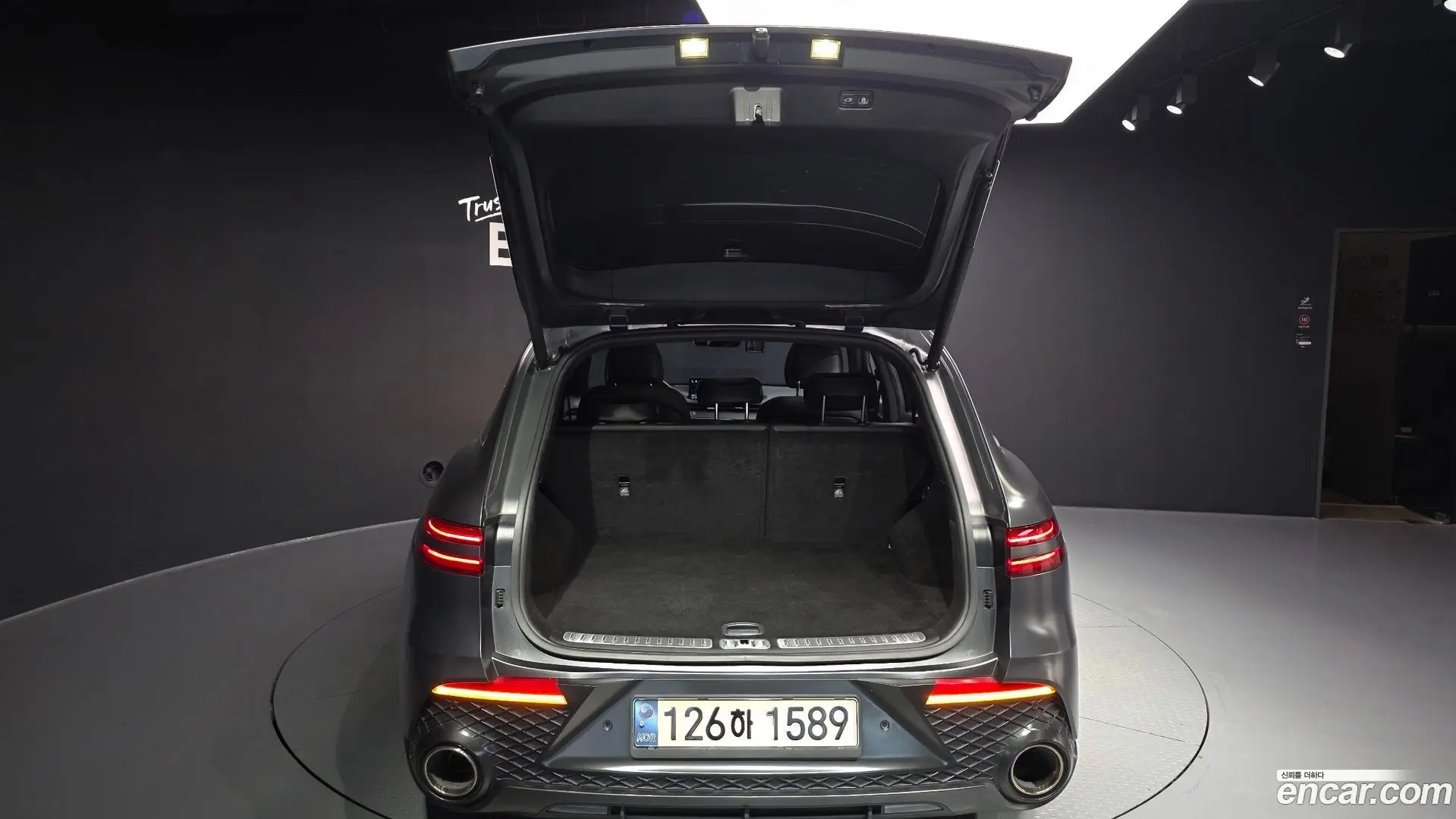 Genesis GV70 2.5T Gasoline 2WD