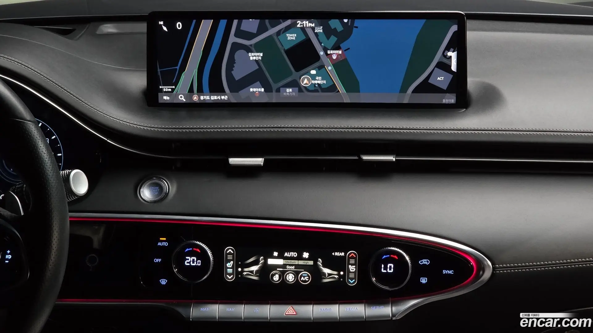 Genesis GV70 2.5T Gasoline 2WD
