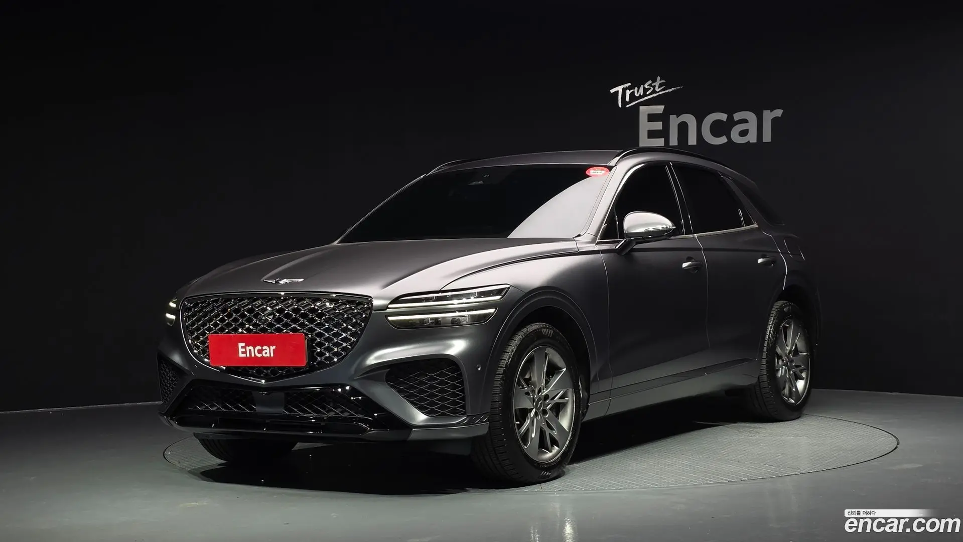 Genesis GV70 2.5T Gasoline 2WD