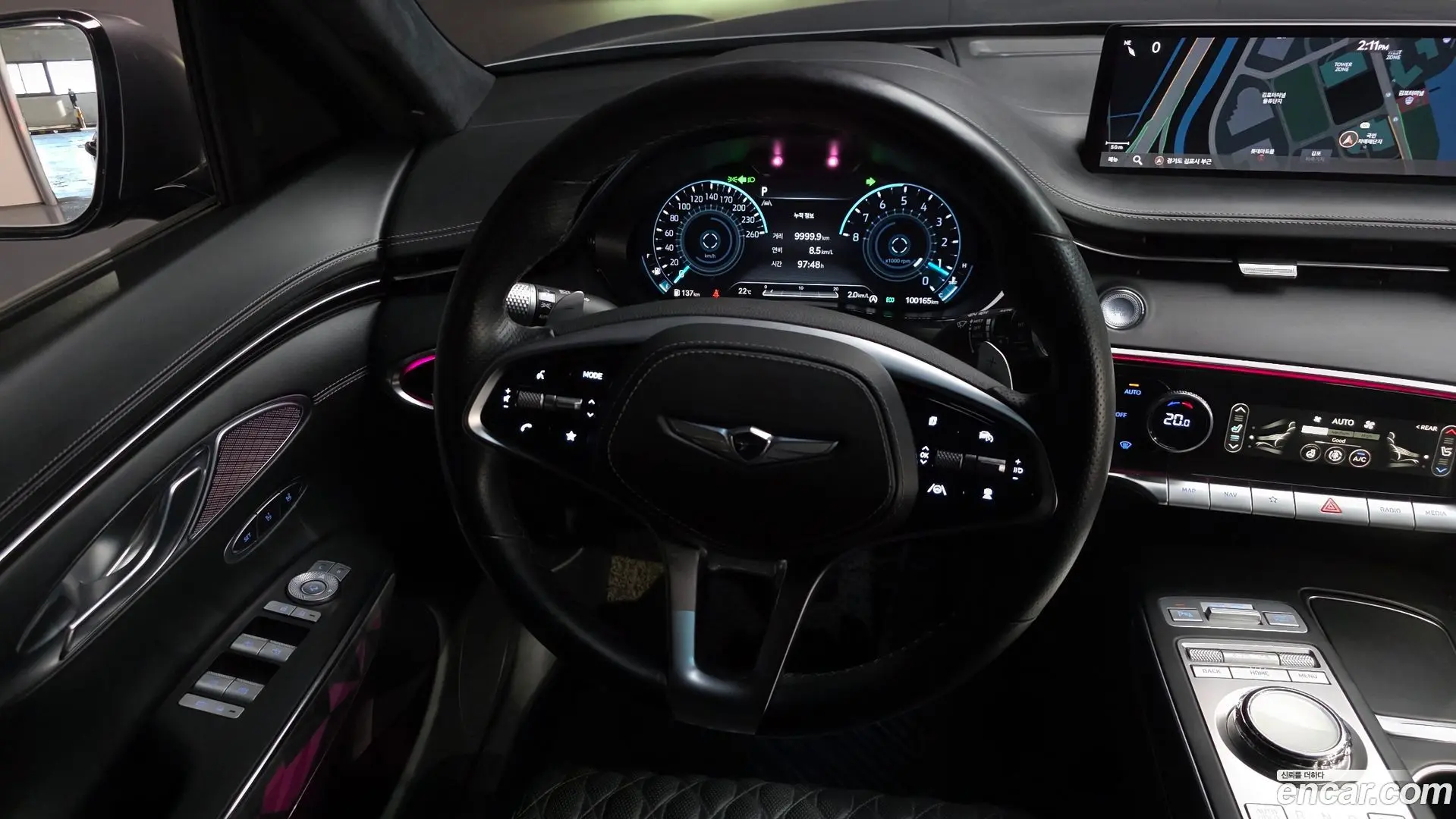 Genesis GV70 2.5T Gasoline 2WD