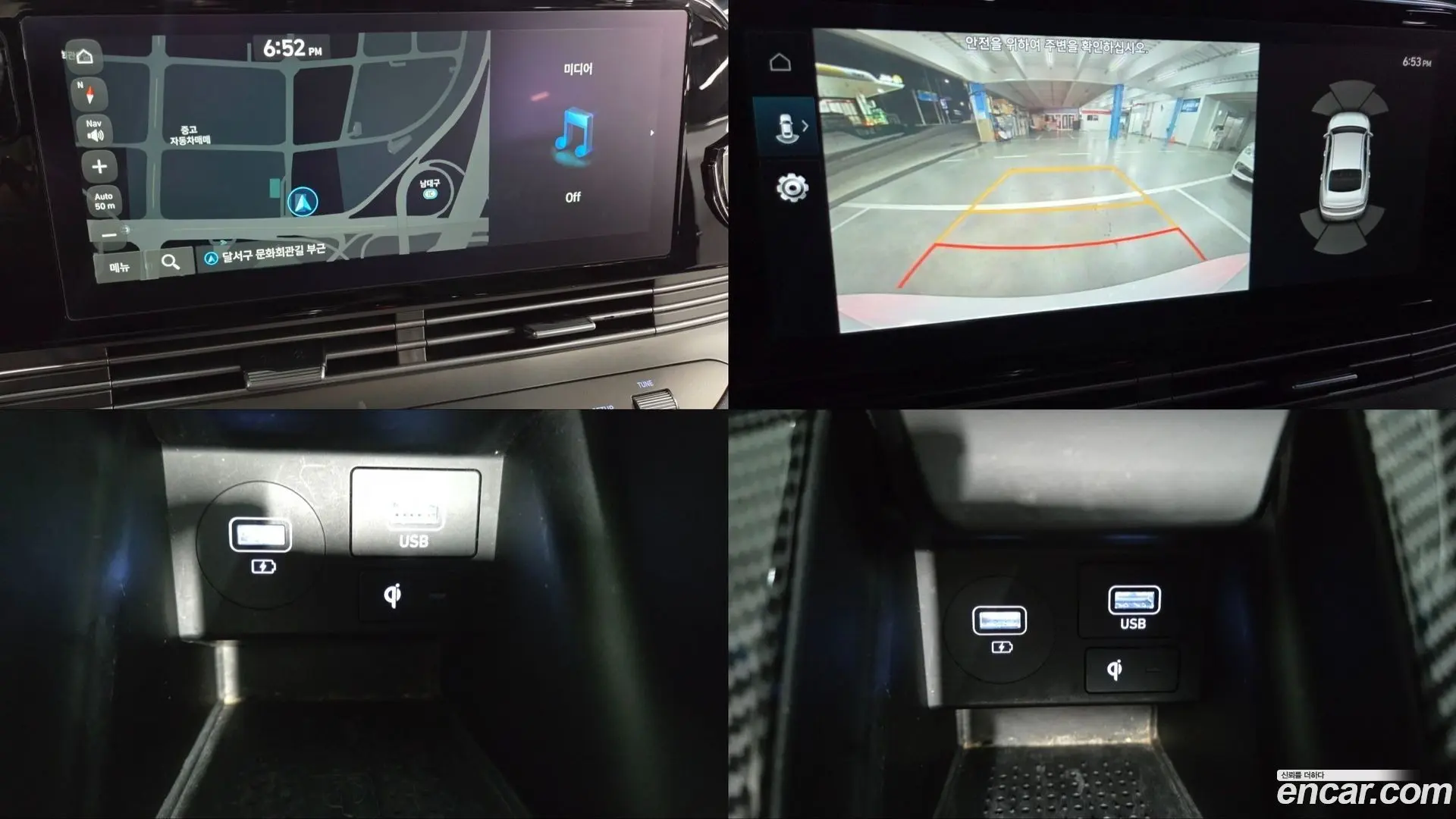 Hyundai Grandeur 3.0 LPi Rent Car