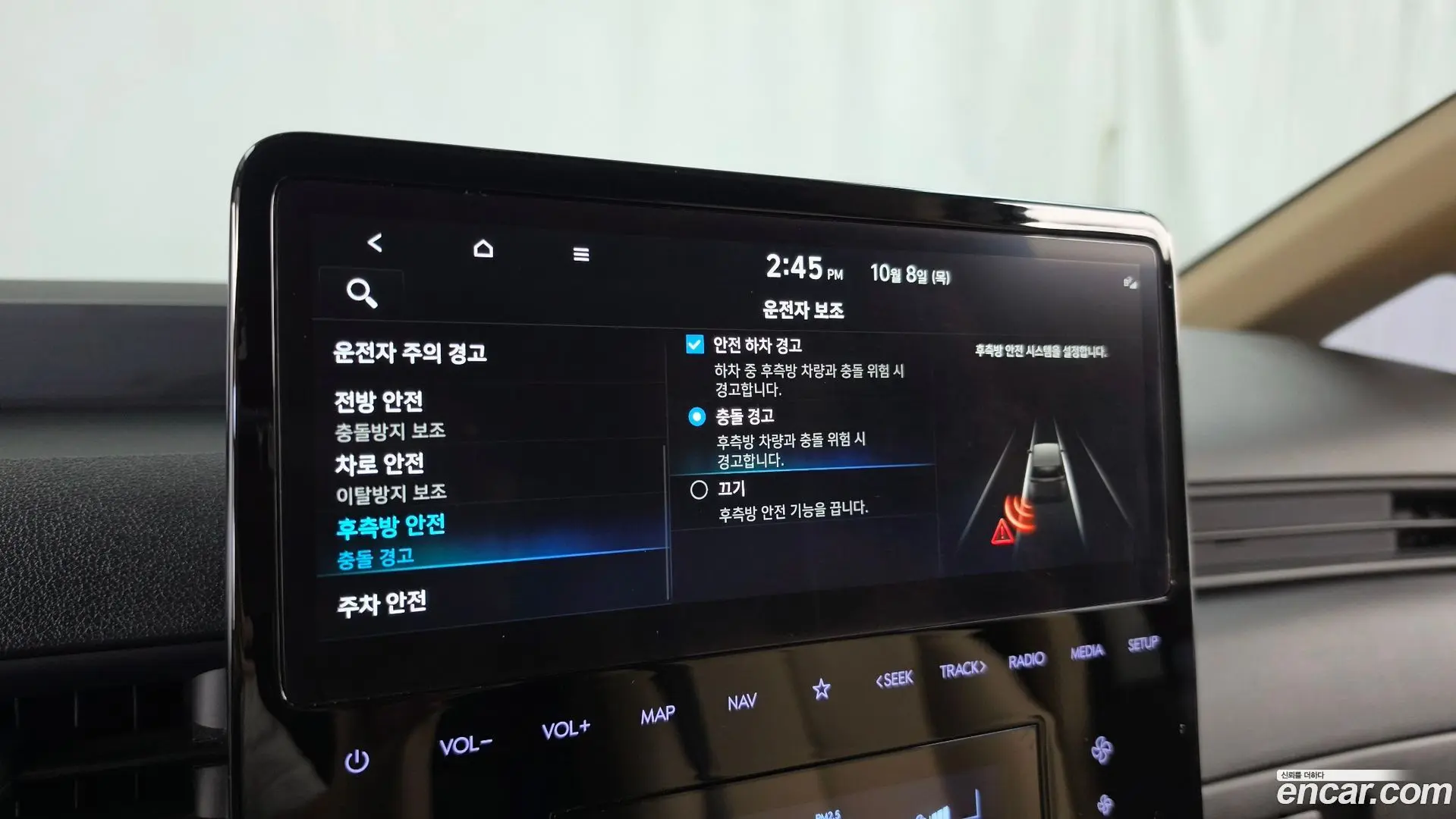 Hyundai Staria L3.5 Cargo 3-Seater