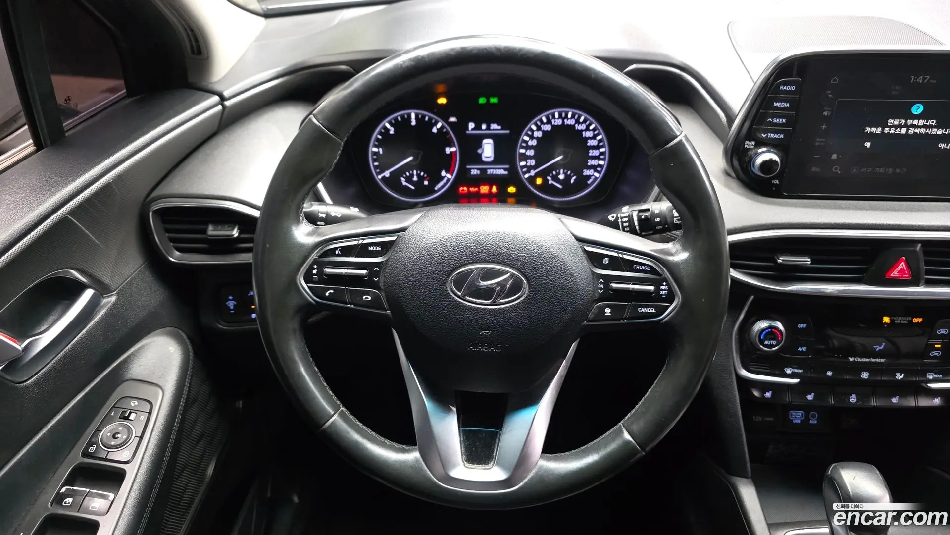 Hyundai Santafe Diesel 2,0 4WD 2018