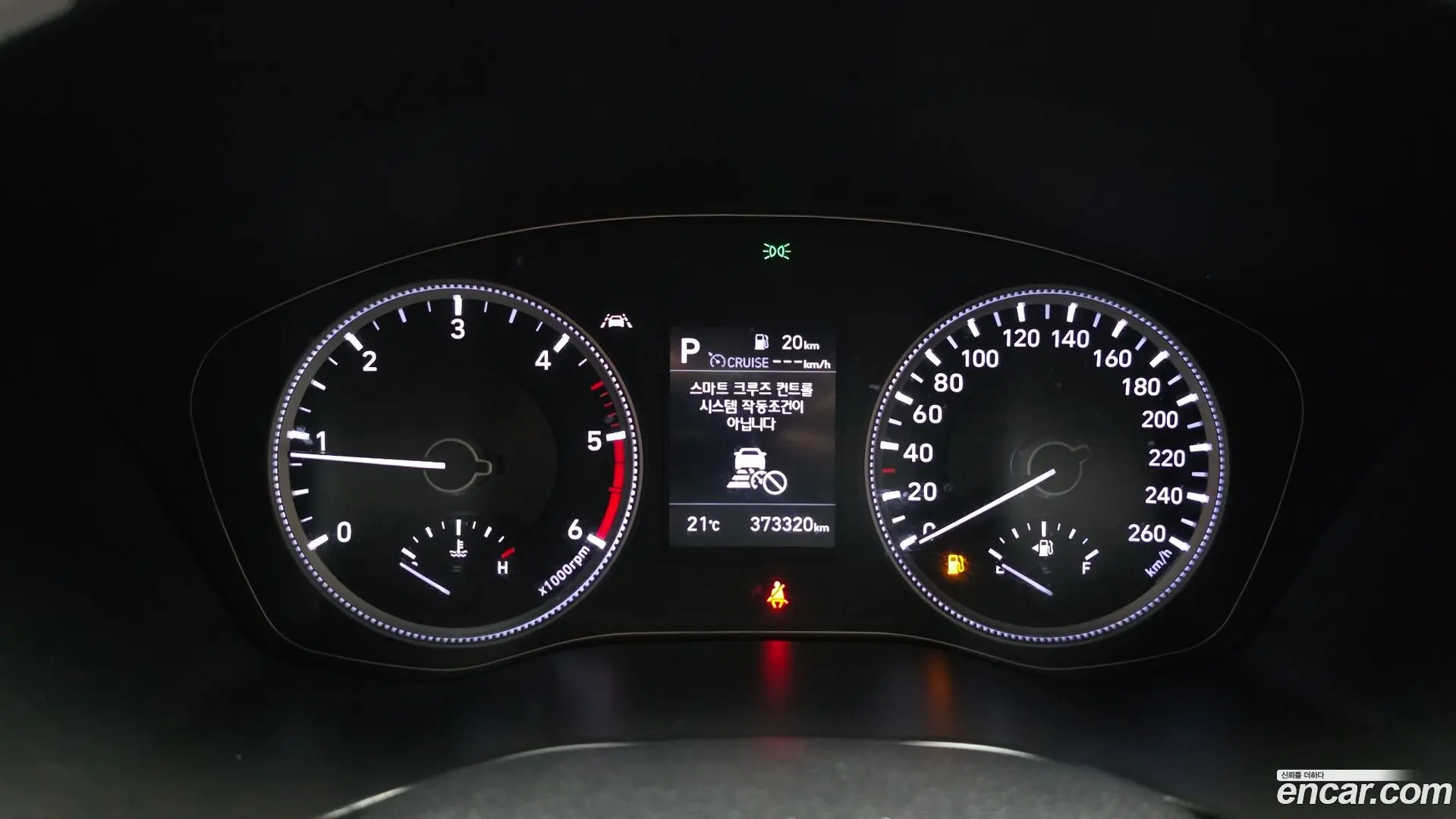 Hyundai Santafe Diesel 2,0 4WD 2018