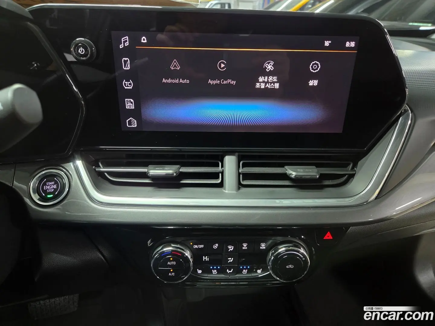 Chevrolet Trax 1.2 ACTIV