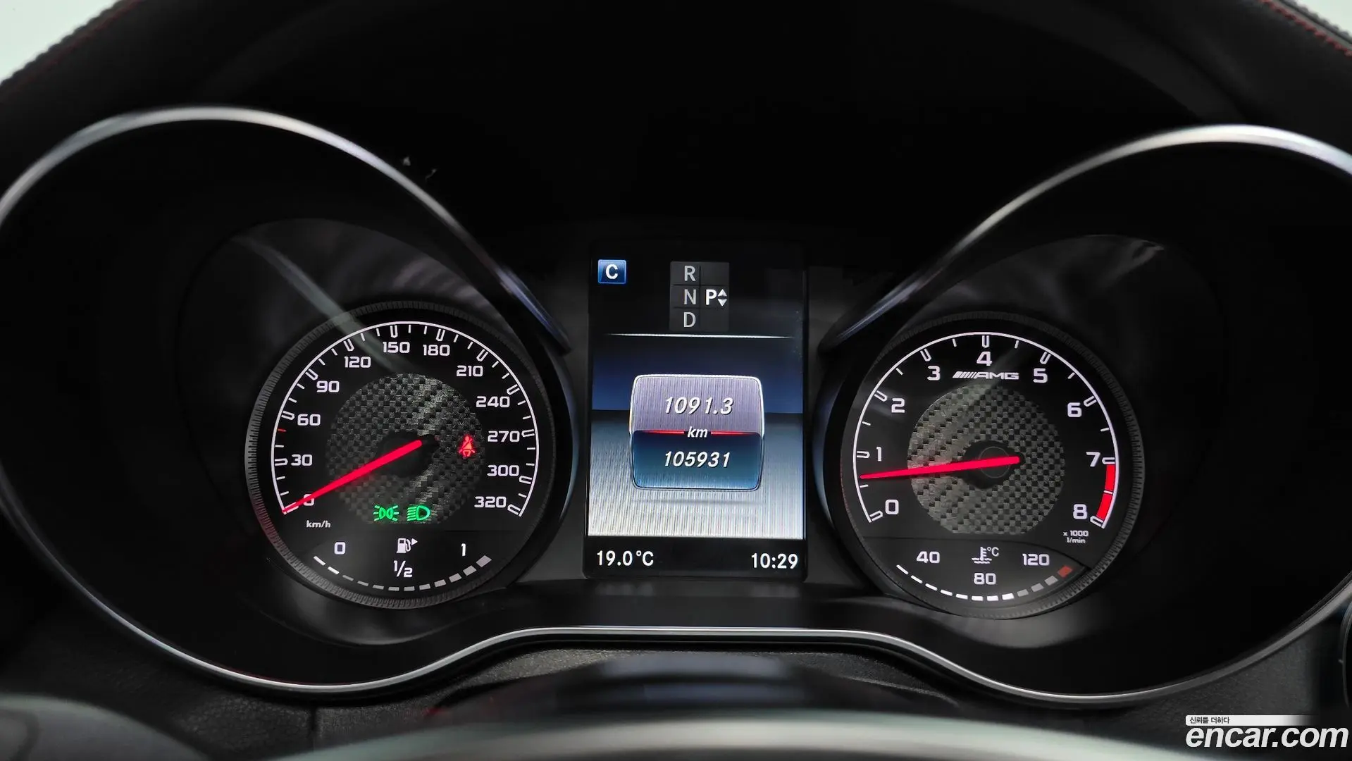 Mercedes-Benz C-Class C63 AMG Coupe