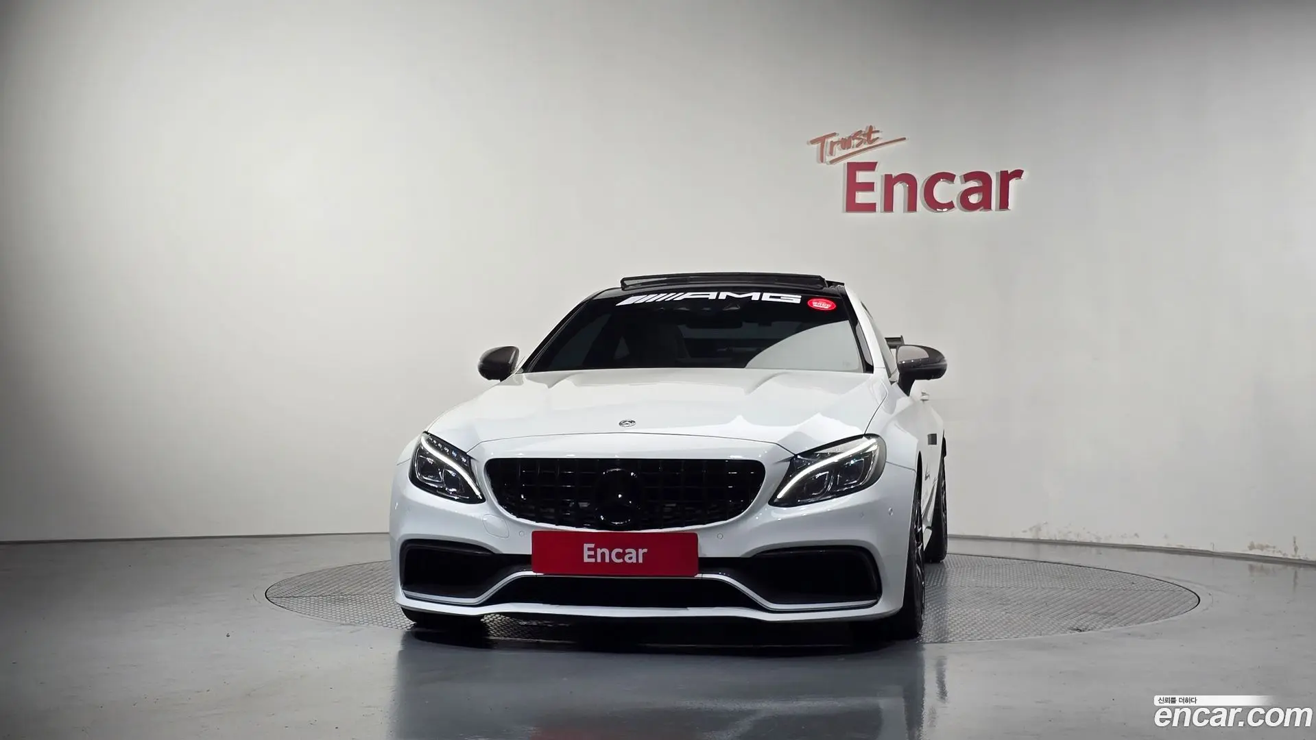 Mercedes-Benz C-Class C63 AMG Coupe