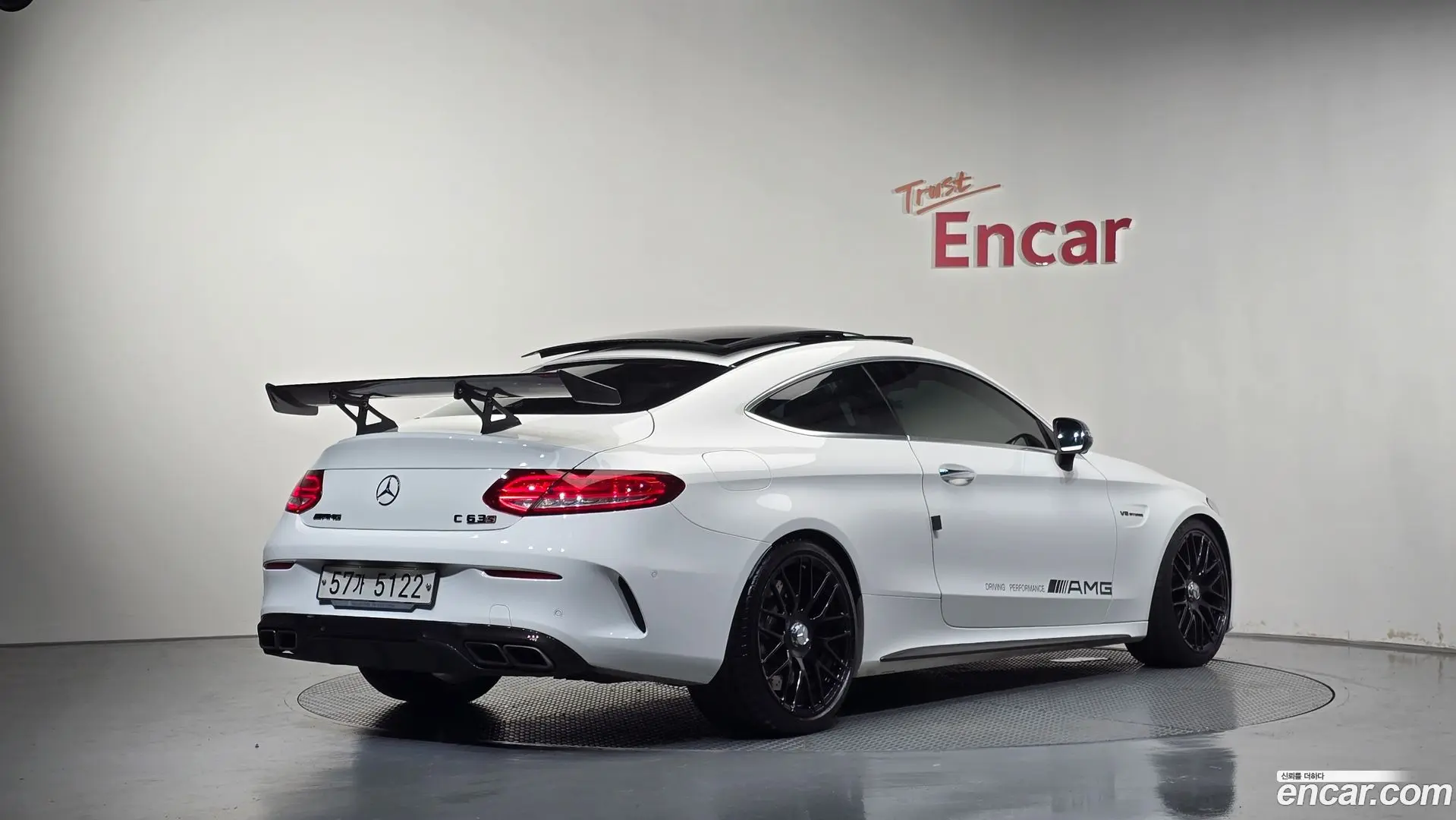 Mercedes-Benz C-Class C63 AMG Coupe